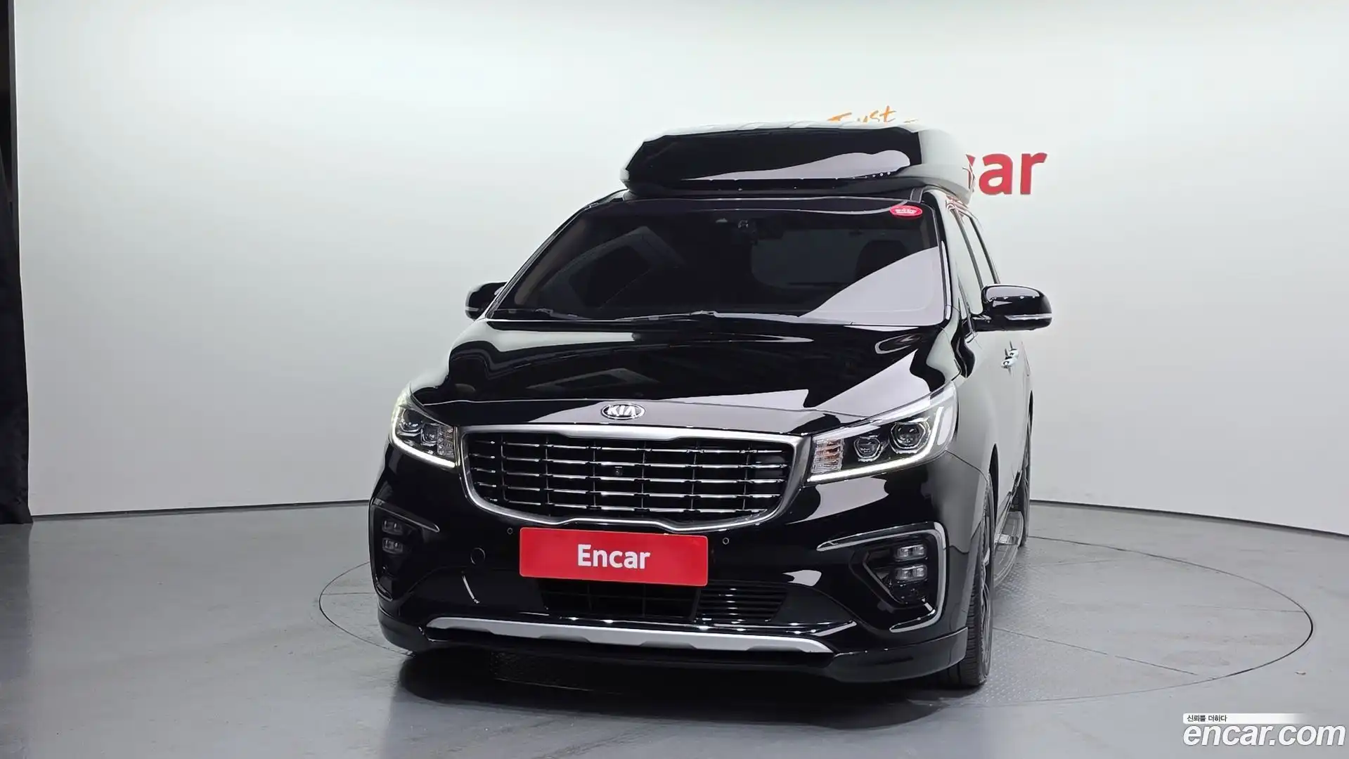 Canival Kia 2020.0-OUTER-003