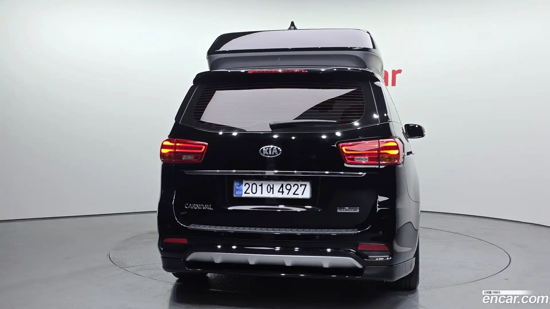 Canival Kia 2020.0-OUTER-004