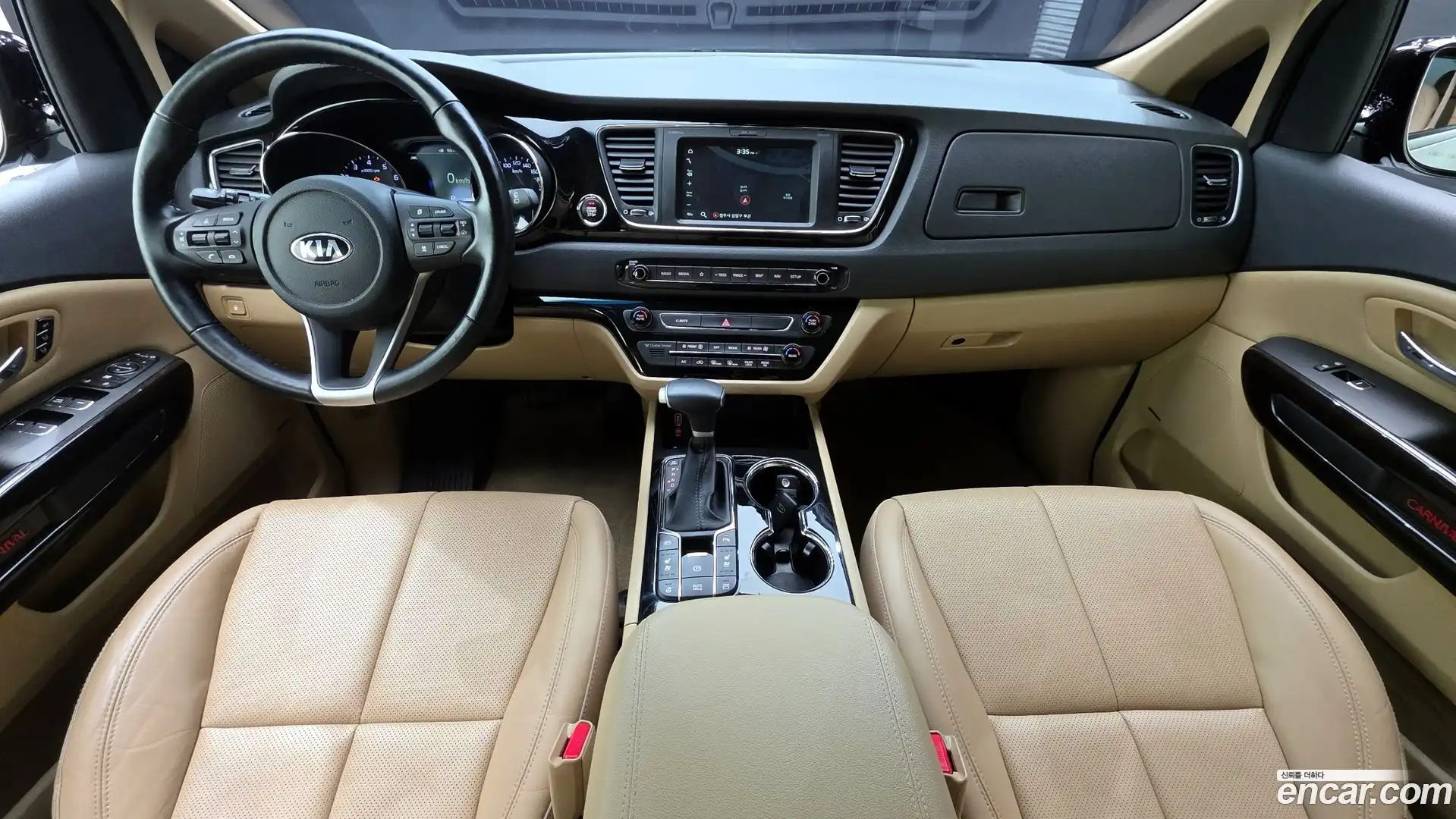 Canival Kia 2020.0-INNER-007