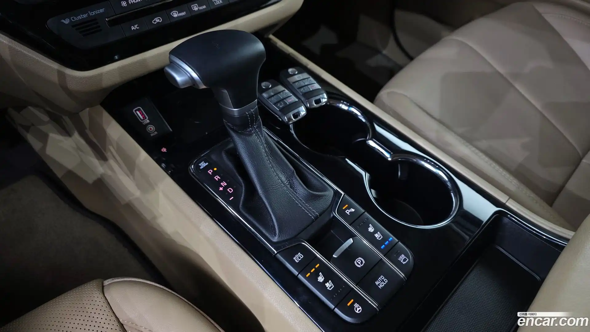 Canival Kia 2020.0-INNER-009