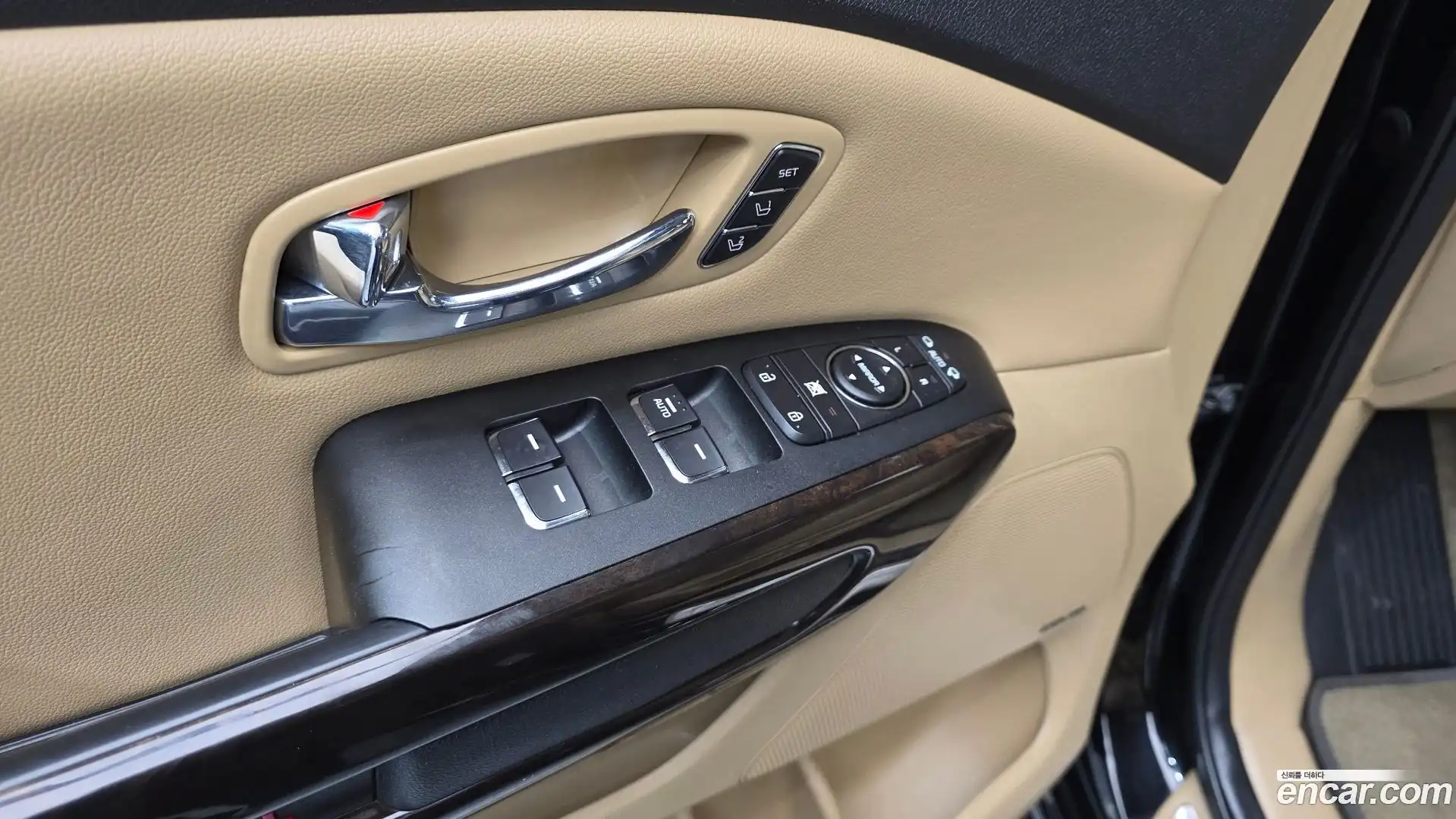 Canival Kia 2020.0-OPTION-015
