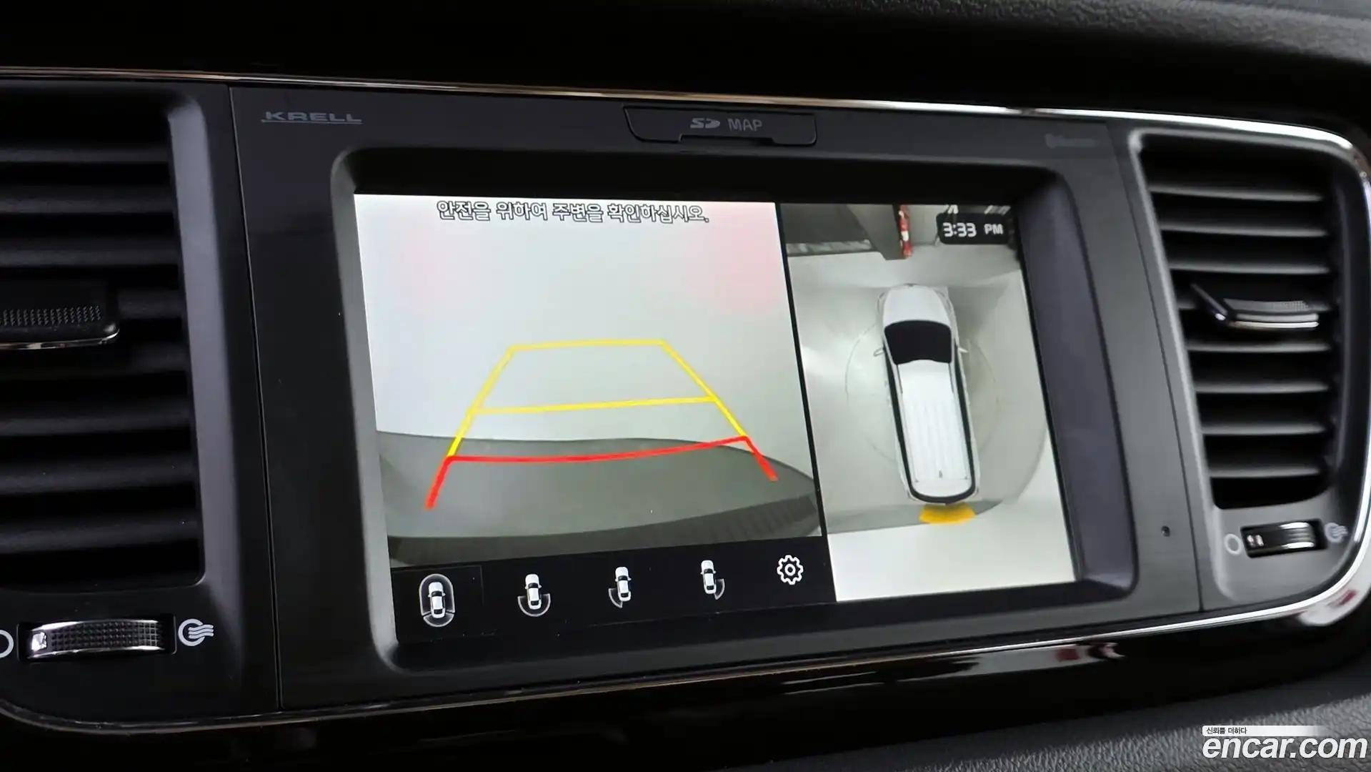Canival Kia 2020.0-OPTION-018