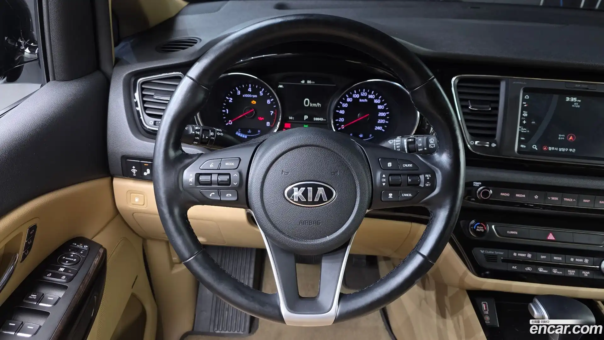 Canival Kia 2020.0-OPTION-020