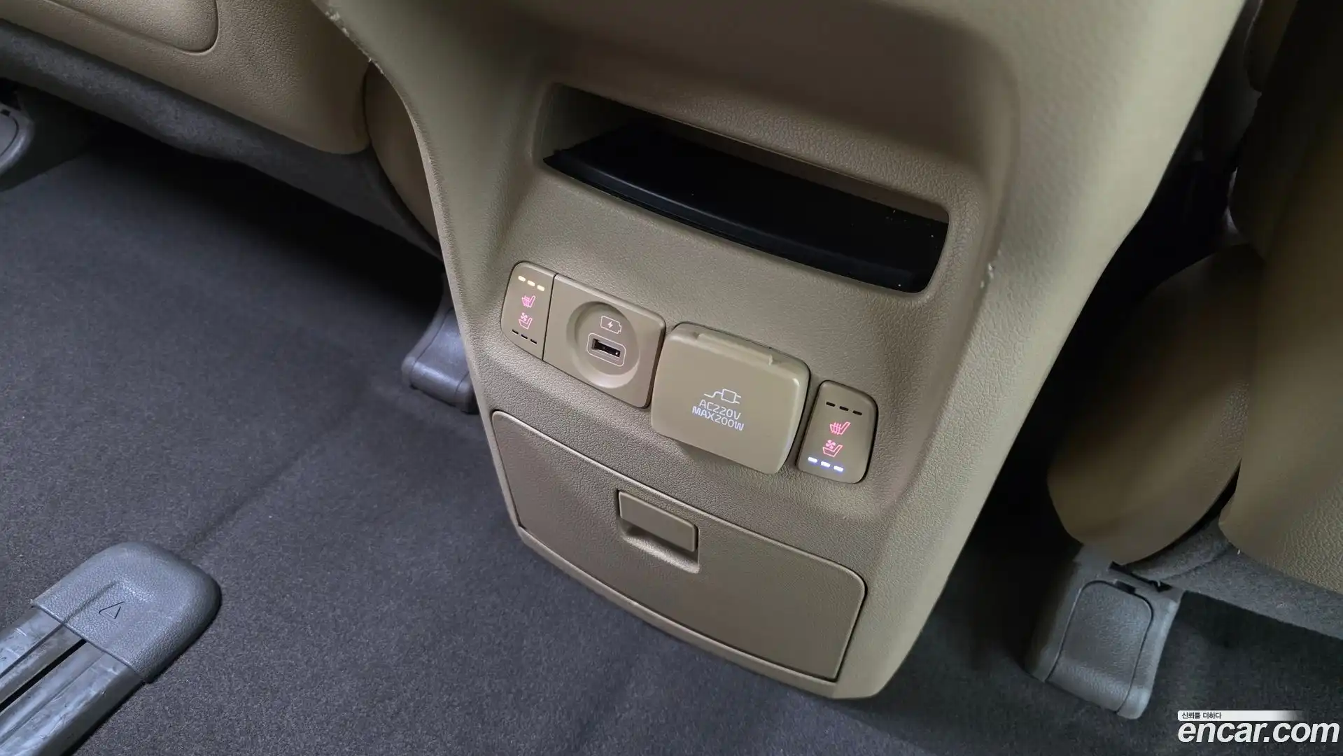 Canival Kia 2020.0-OPTION-021