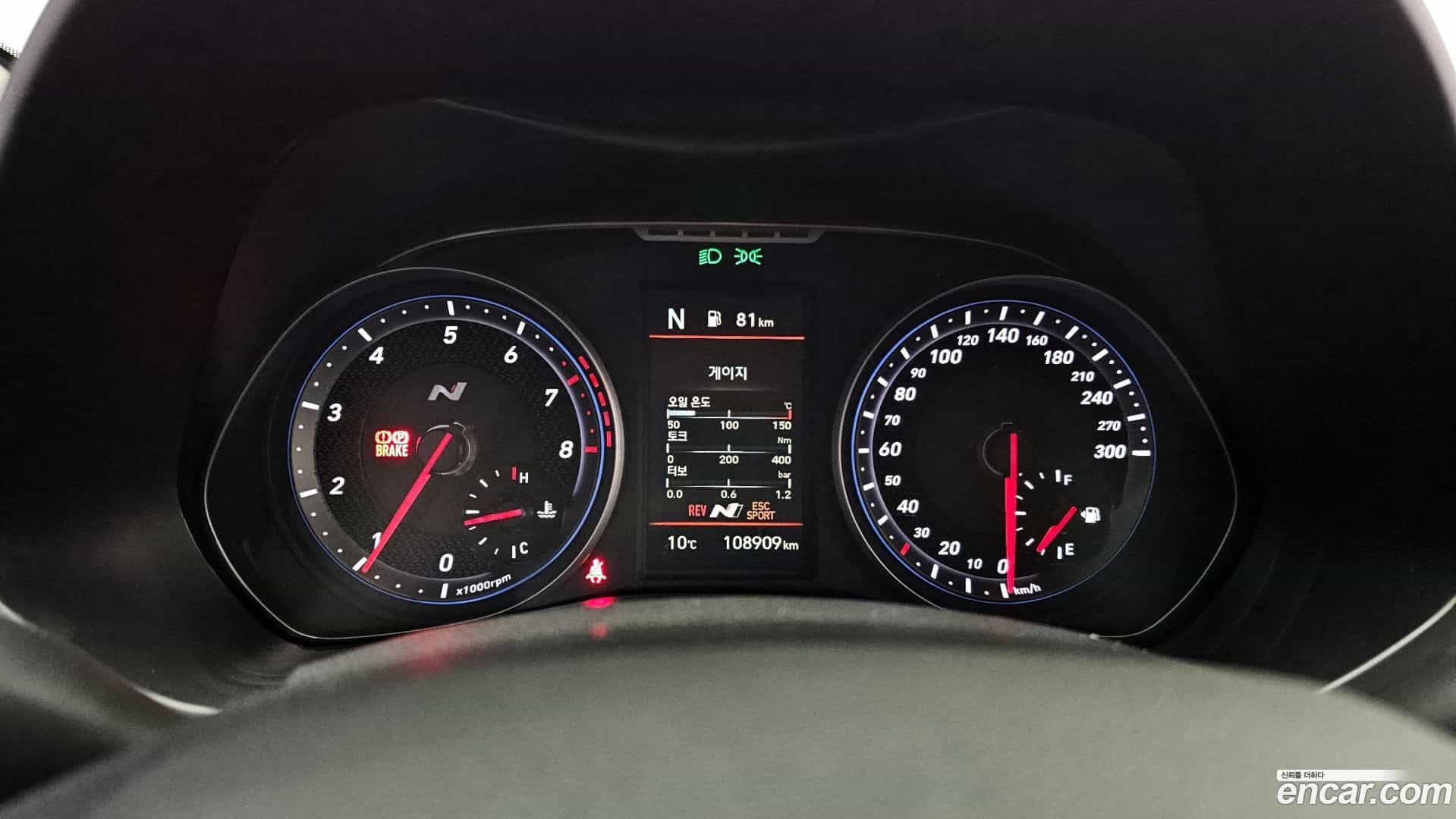 Veloster Hyundai 2018.7-INNER-008