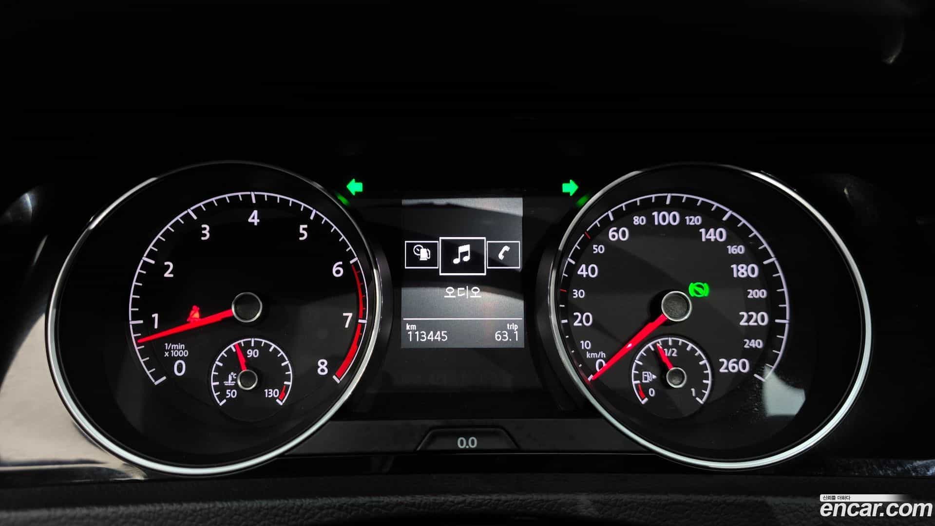 Golf Volkswagen 2014.11-INNER-008