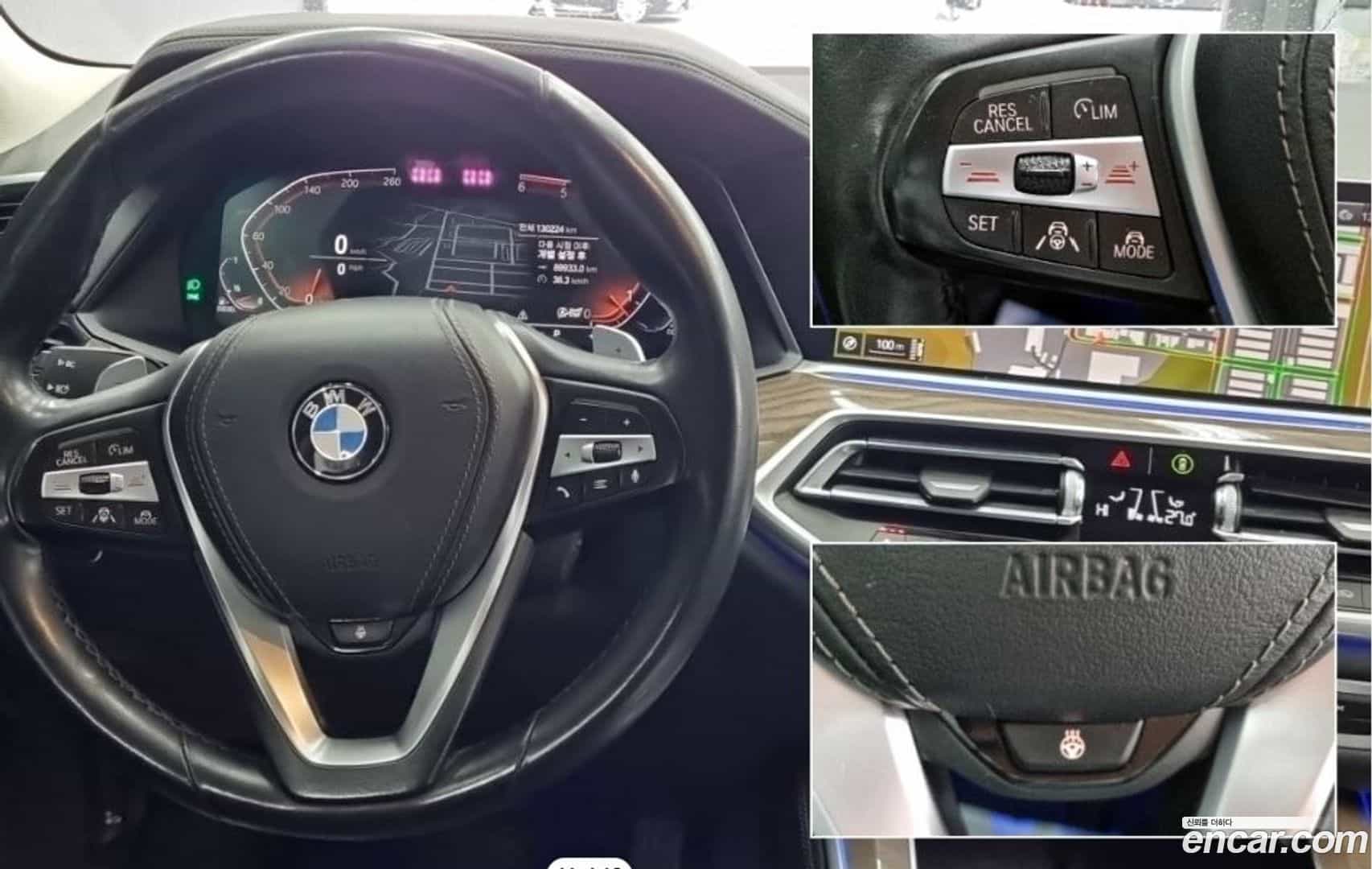 X5 BMW 2019.8-INNER-010