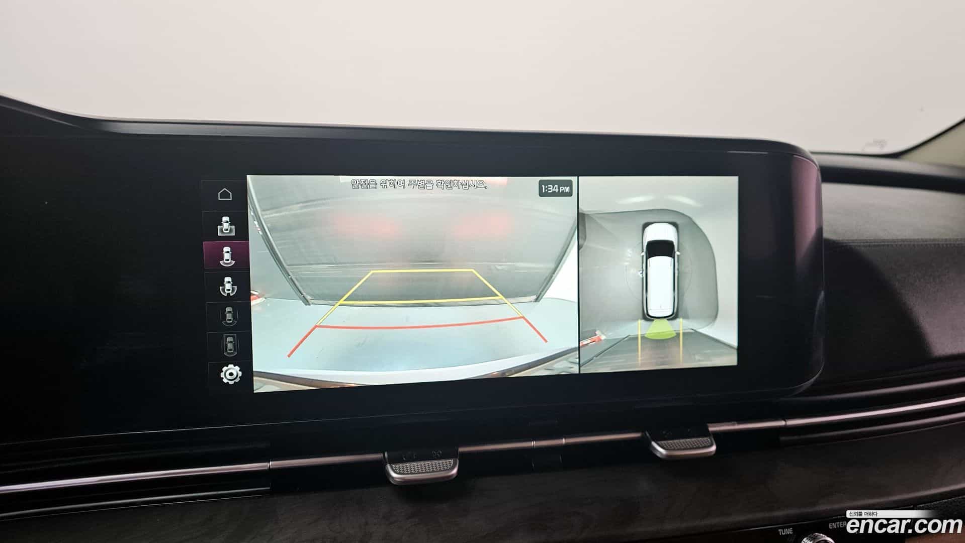 Canival Kia 2021.9-OPTION-019
