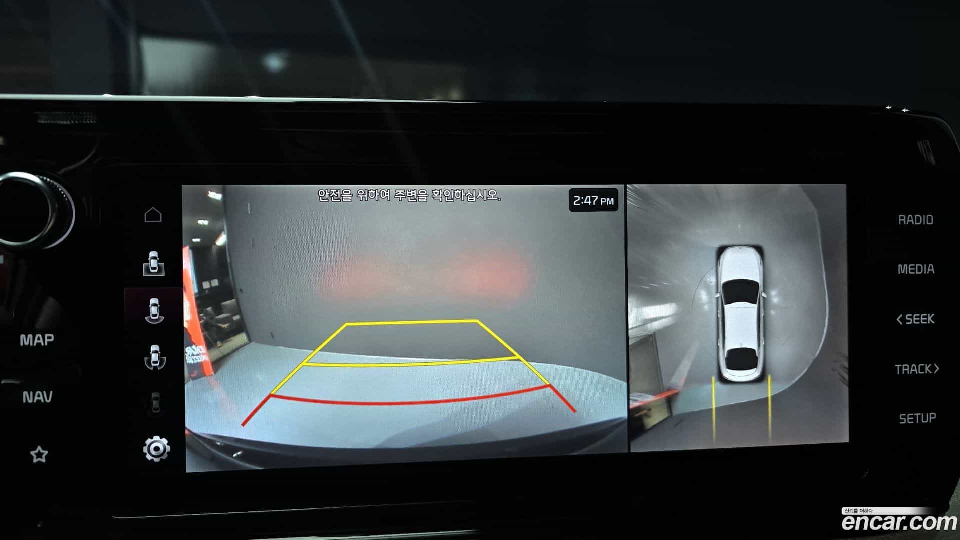 K5 Kia 2020.3-OPTION-018