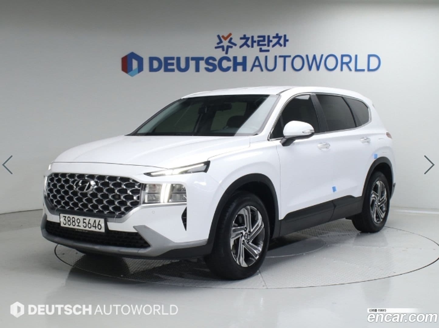 Main__Slider__Photo:Santafe Hyundai 2020.11-0