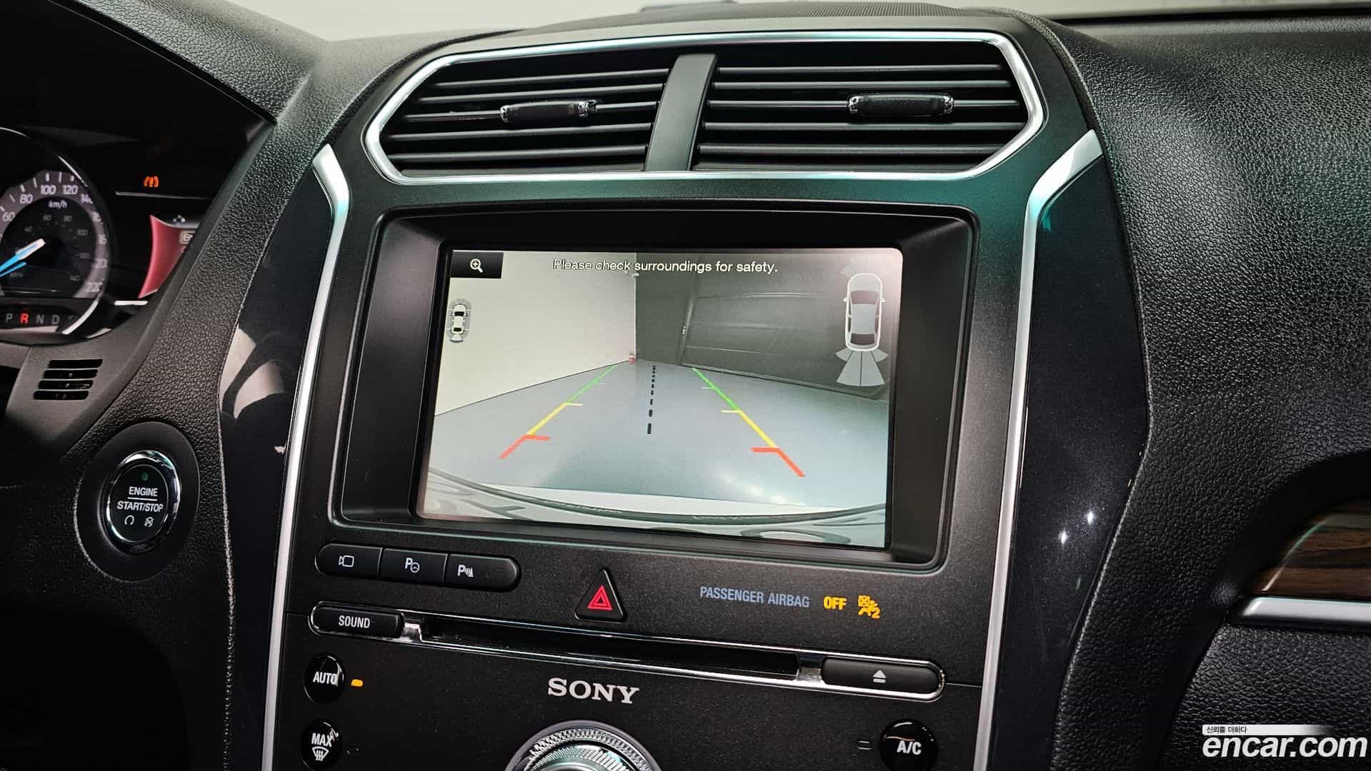 Explorer Ford 2015.11-OPTION-018