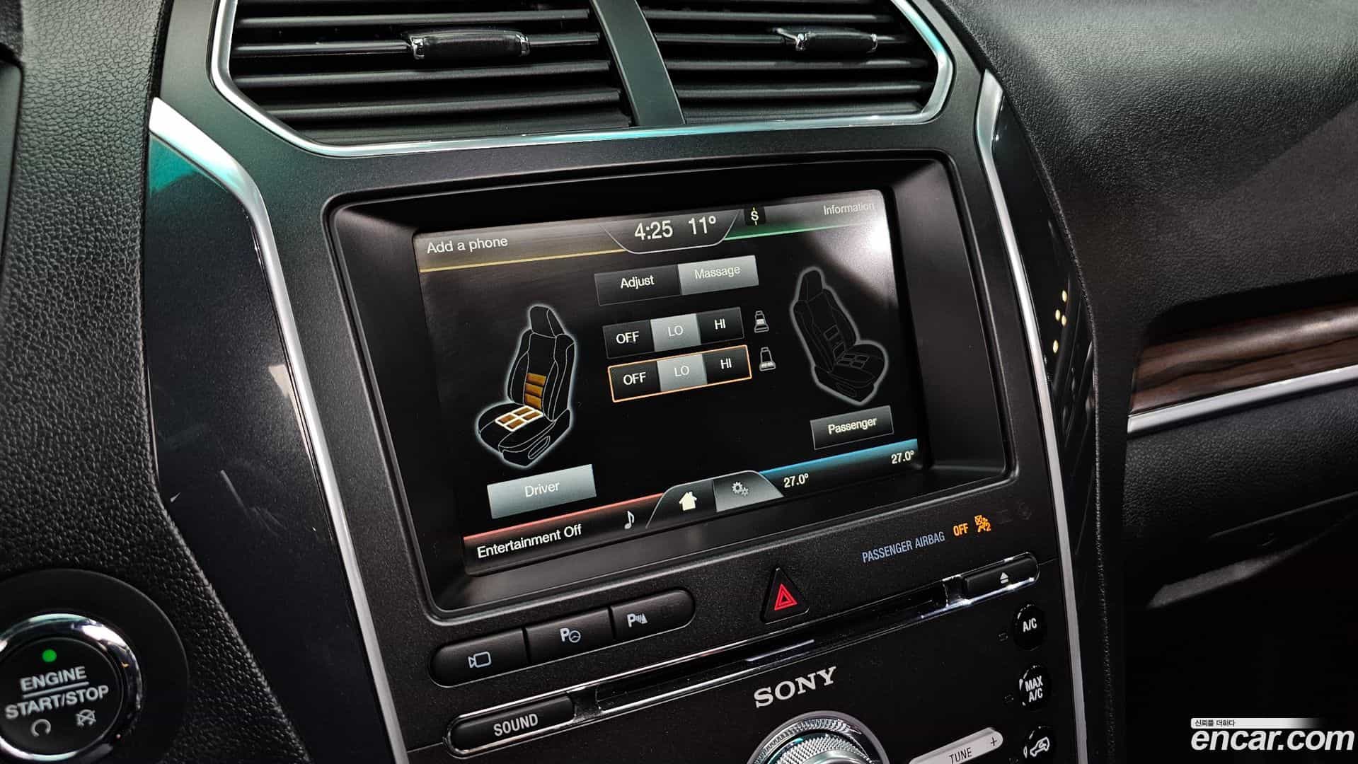 Explorer Ford 2015.11-OPTION-020