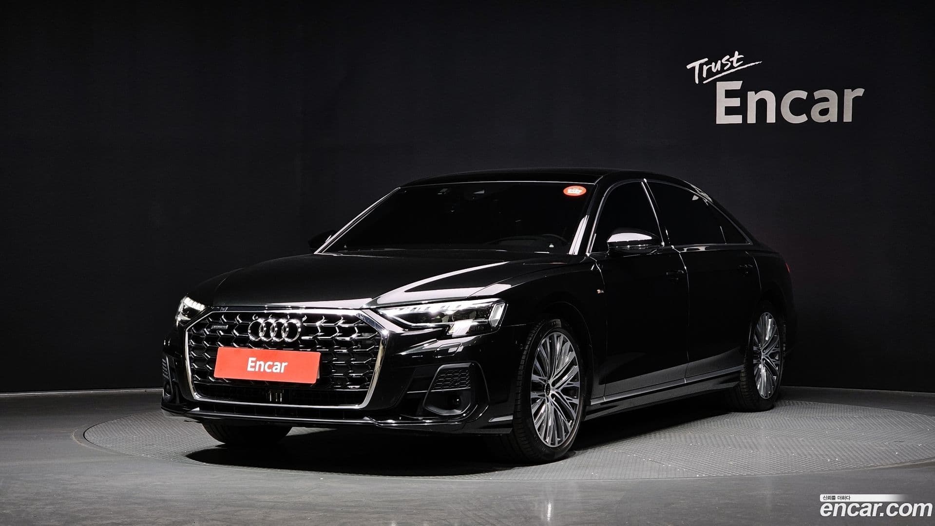 Main__Slider__Photo:A8 Audi 2023.8-0