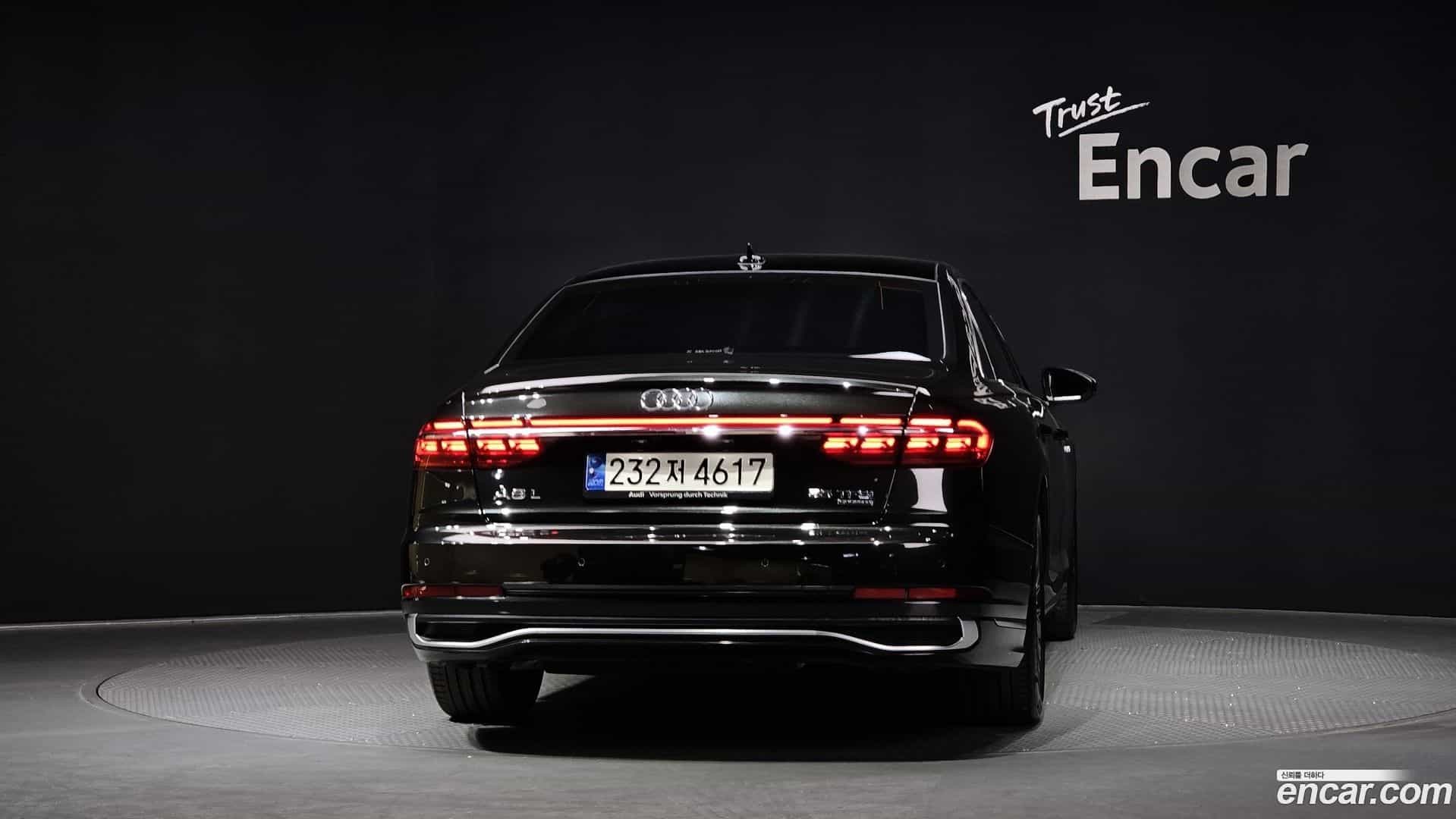 A8 Audi 2023.8-OUTER-004