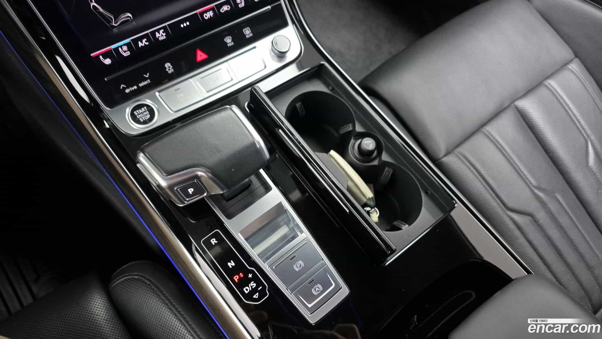 A8 Audi 2023.8-INNER-009