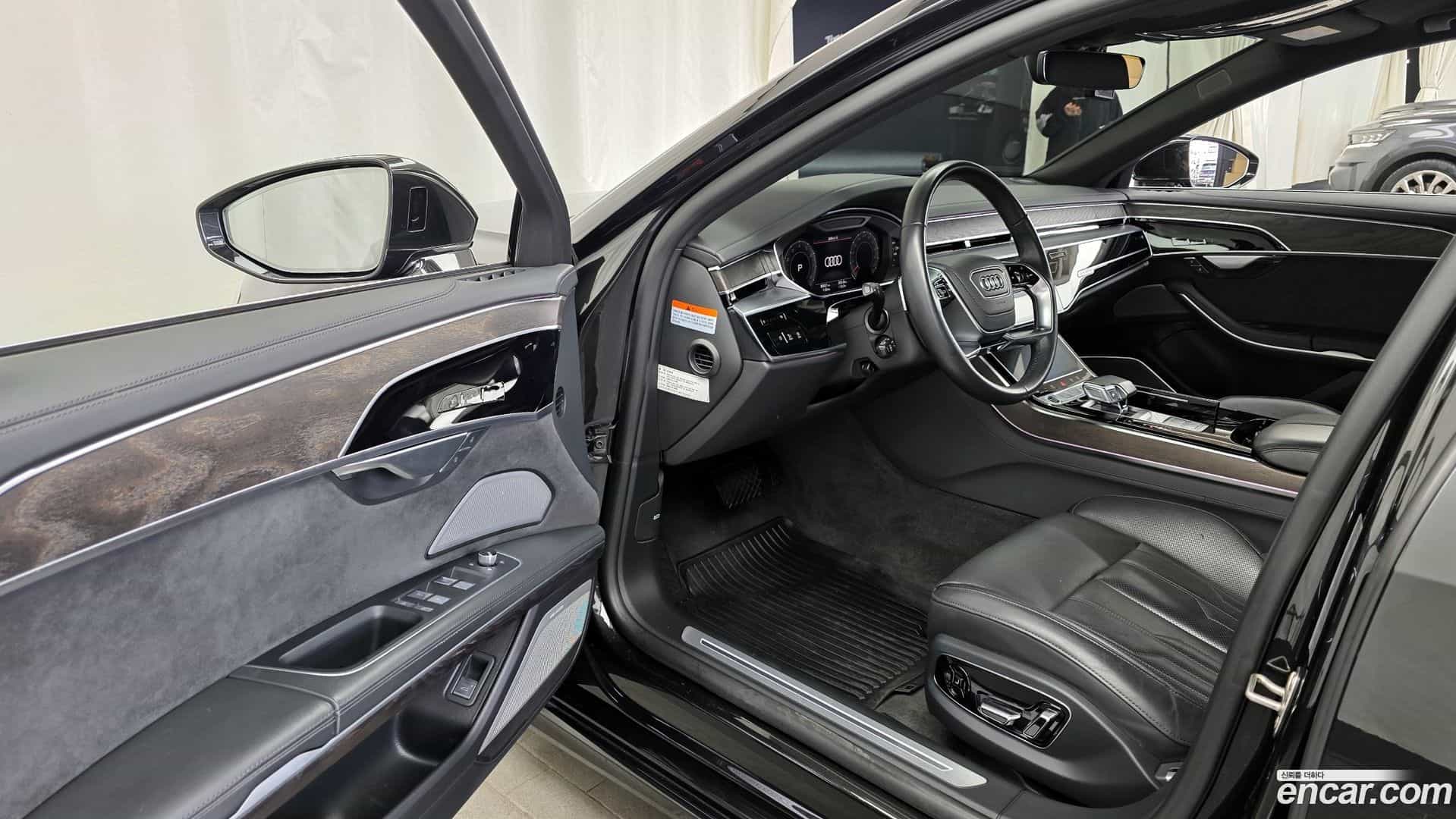 A8 Audi 2023.8-INNER-010