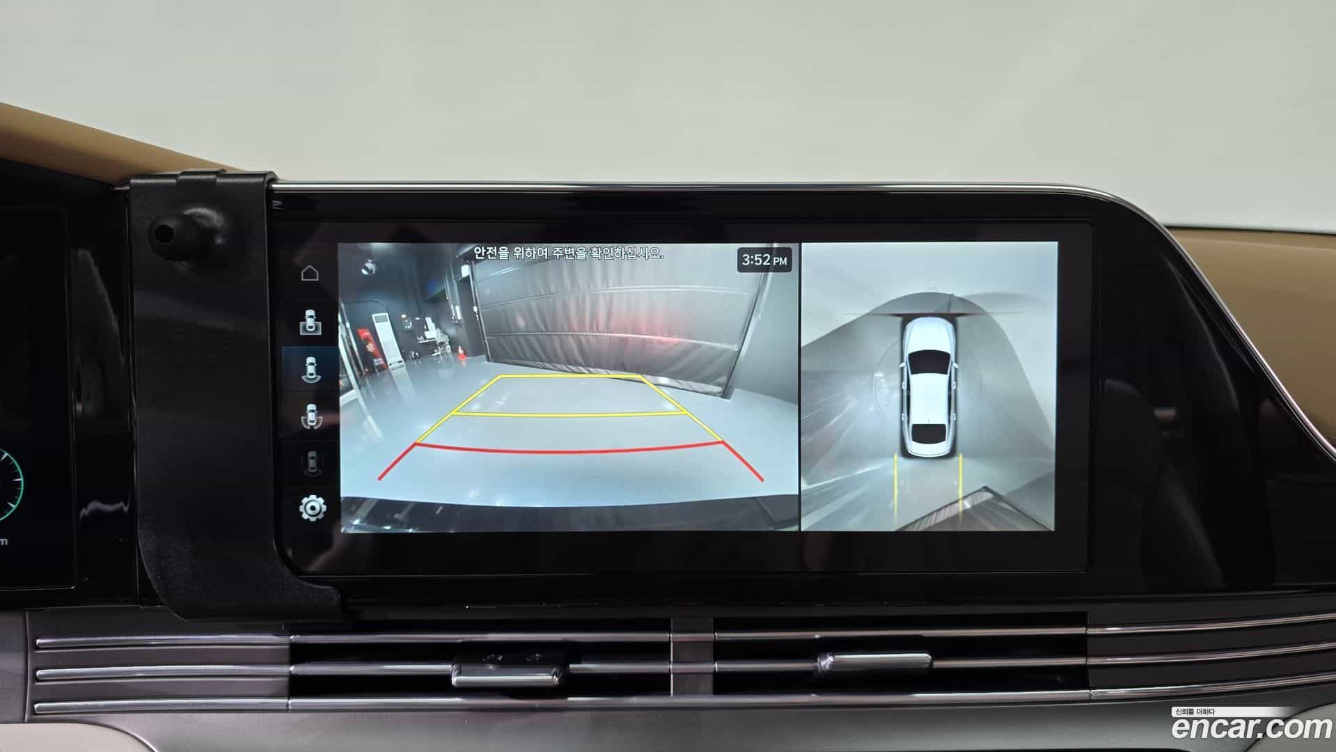 Grandeur Hyundai 2022.10-OPTION-019