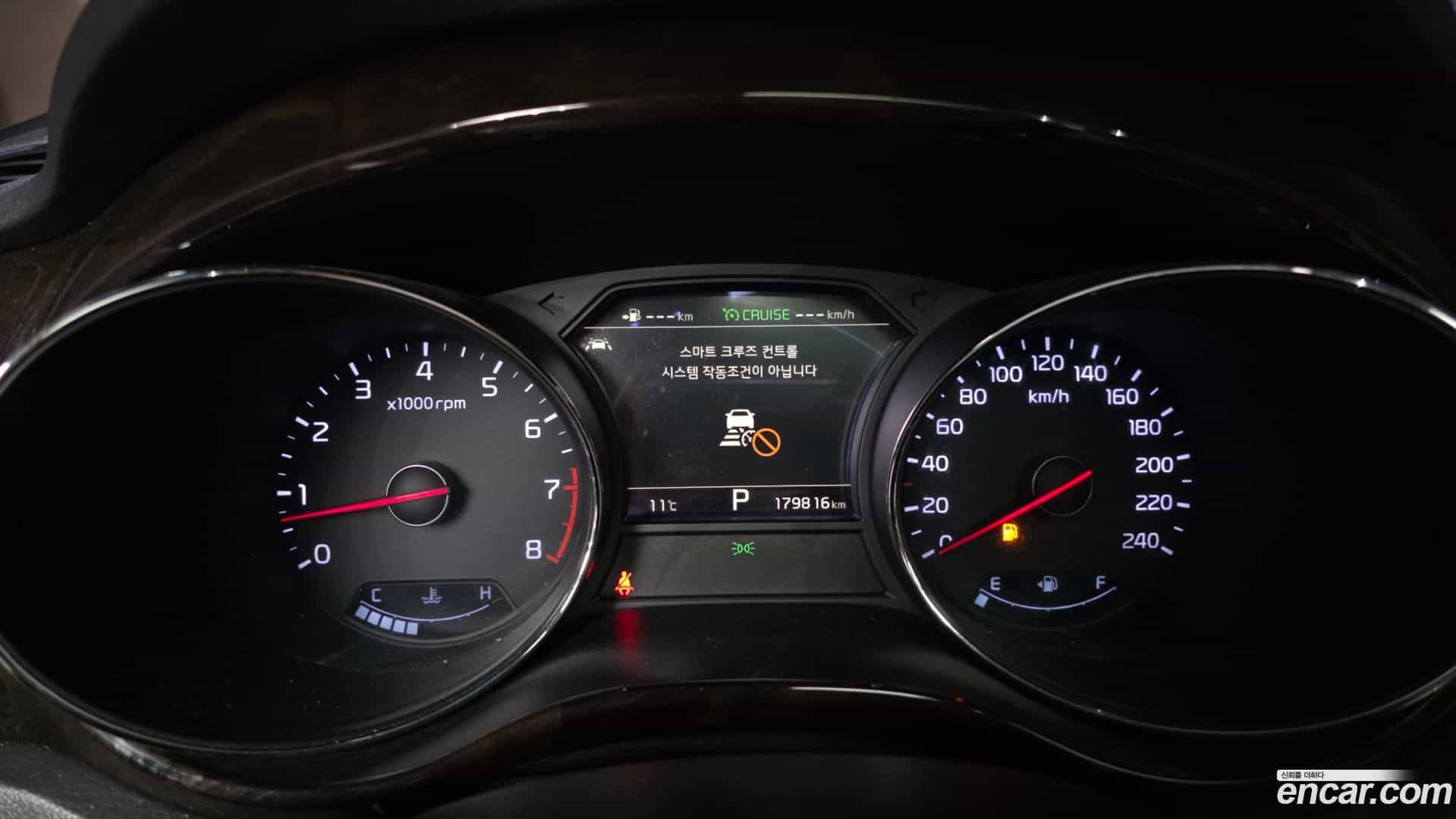 Canival Kia 2018.10-INNER-008