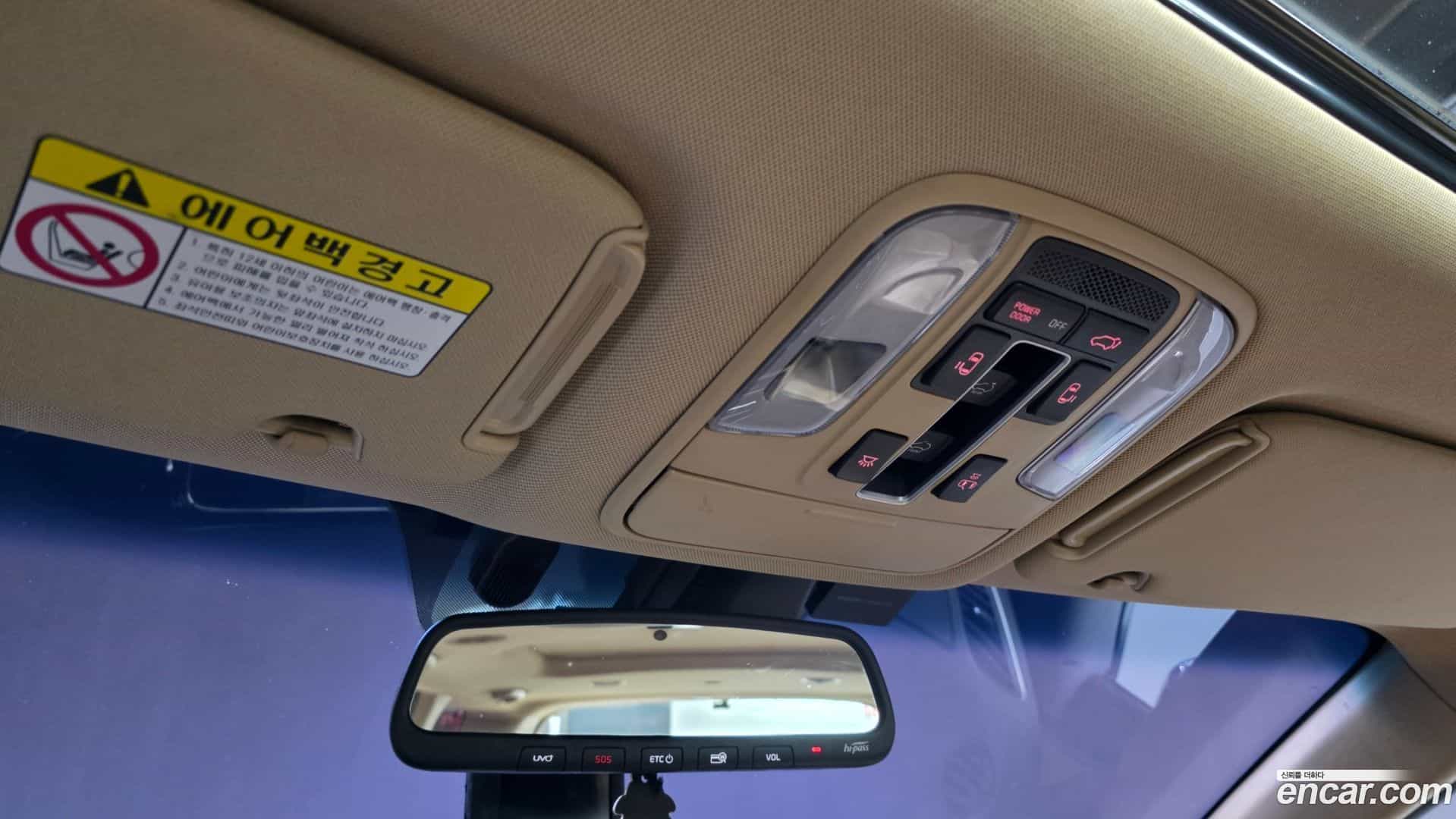 Canival Kia 2018.10-OPTION-021