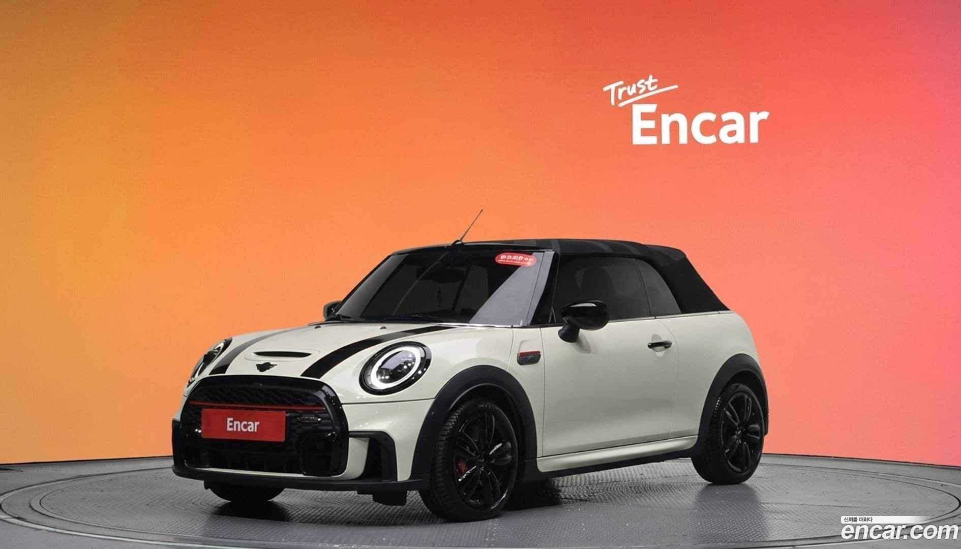Main__Slider__Photo:Cooper Convertible Mini 2021.11-0