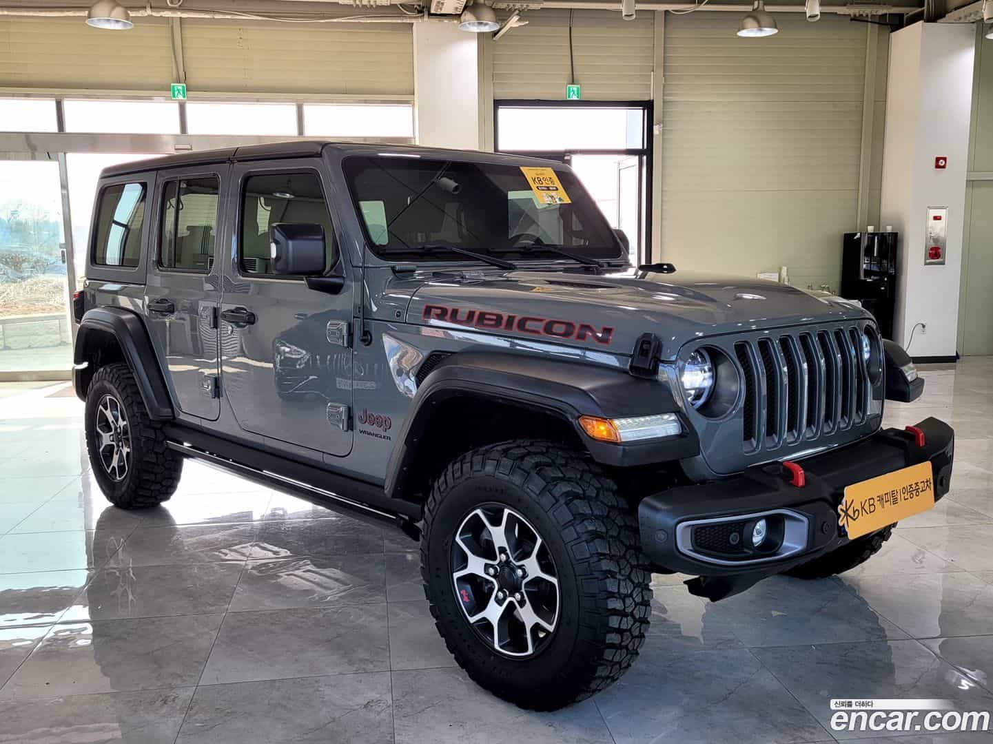 Wrangler Jeep 2023.8-OUTER-003
