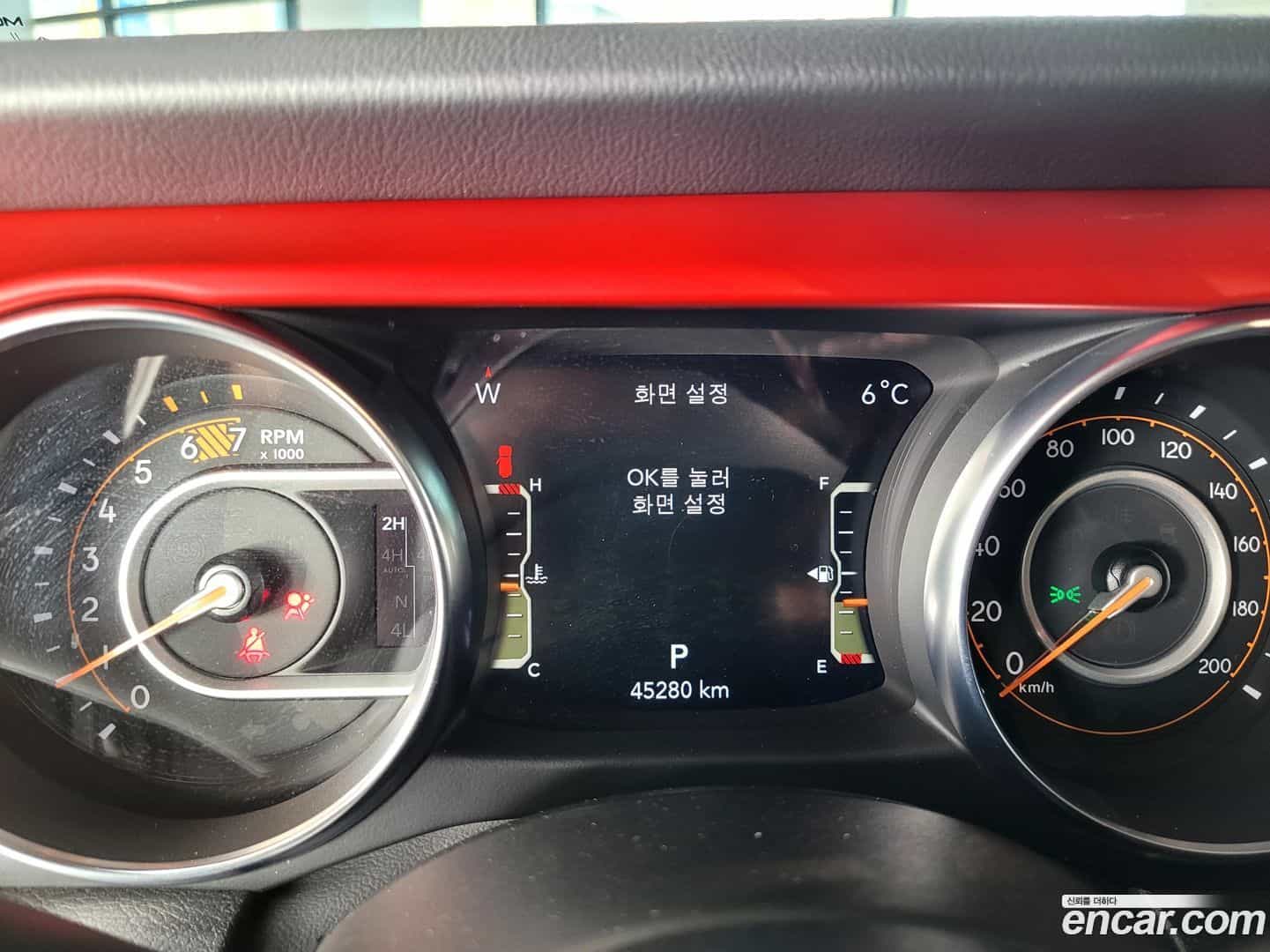 Wrangler Jeep 2023.8-INNER-008