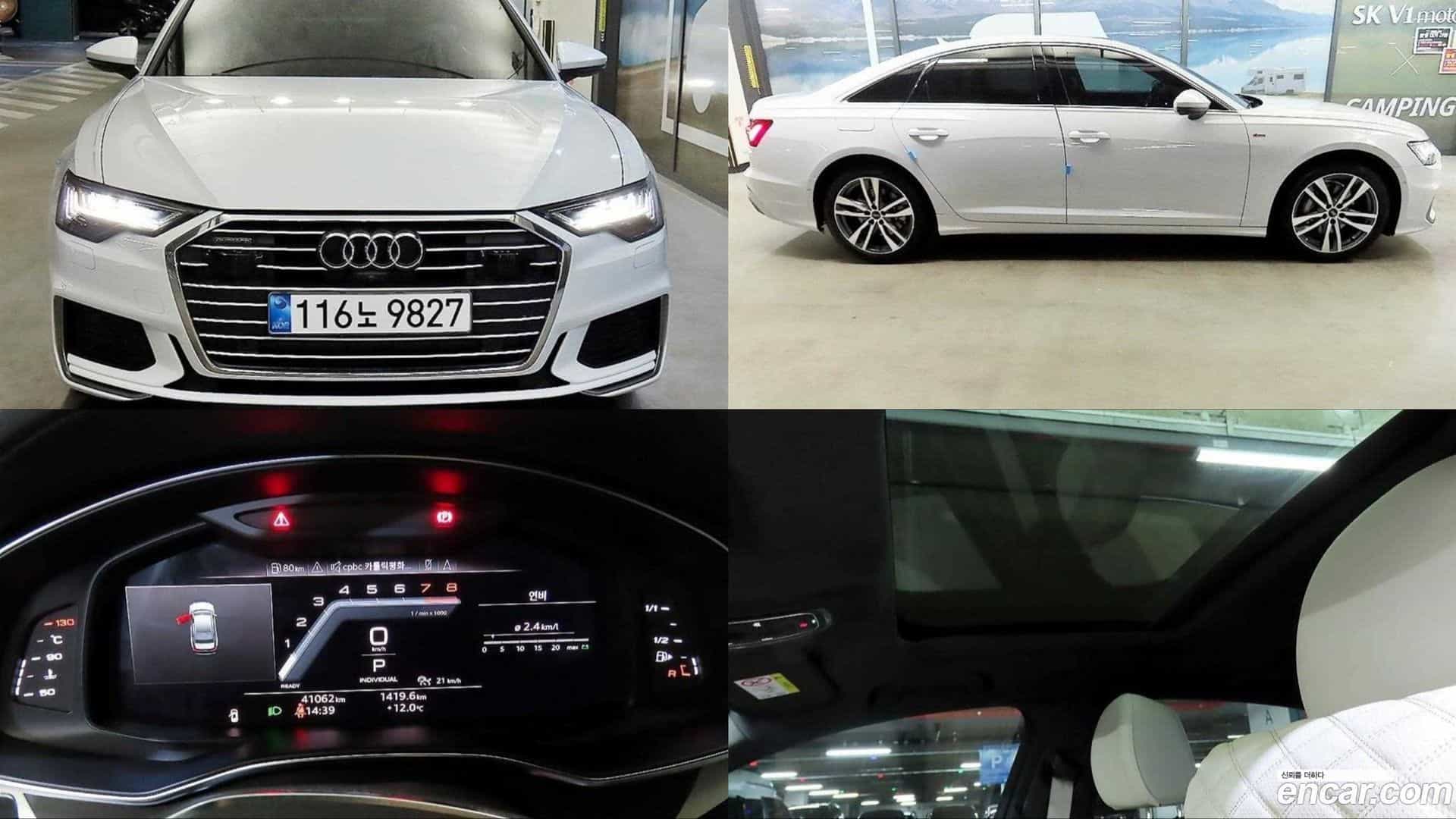 A6 Audi 2023.4-OUTER-001