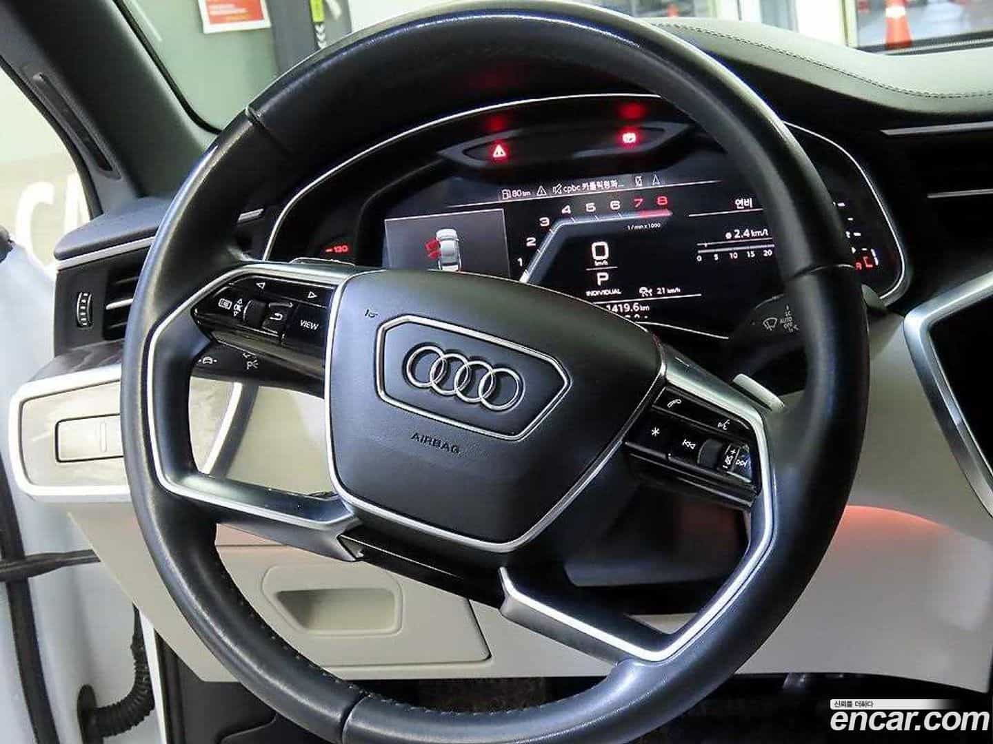 A6 Audi 2023.4-INNER-008