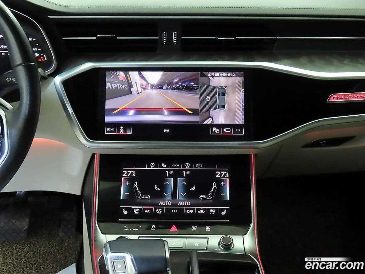 A6 Audi 2023.4-OPTION-015