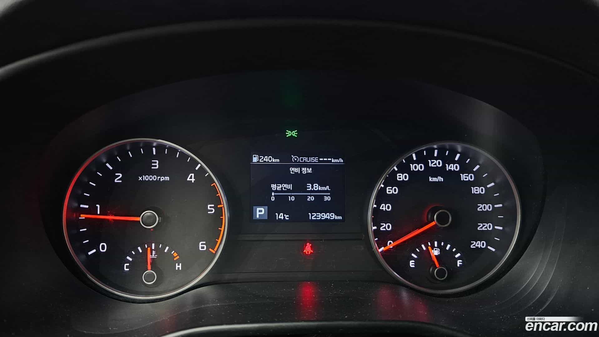 Sportage Kia 2019.10-INNER-008