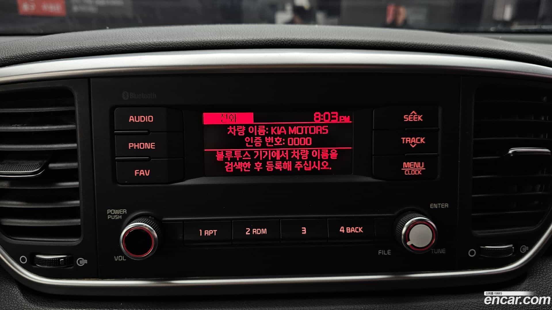 Sportage Kia 2019.10-OPTION-020