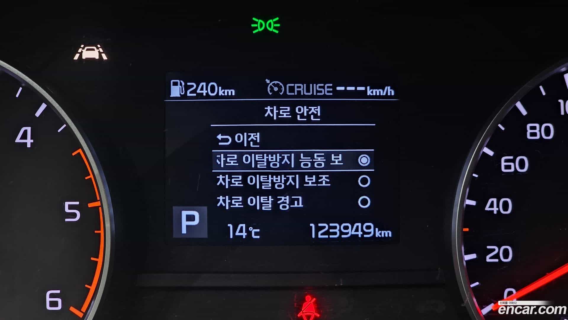 Sportage Kia 2019.10-OPTION-021