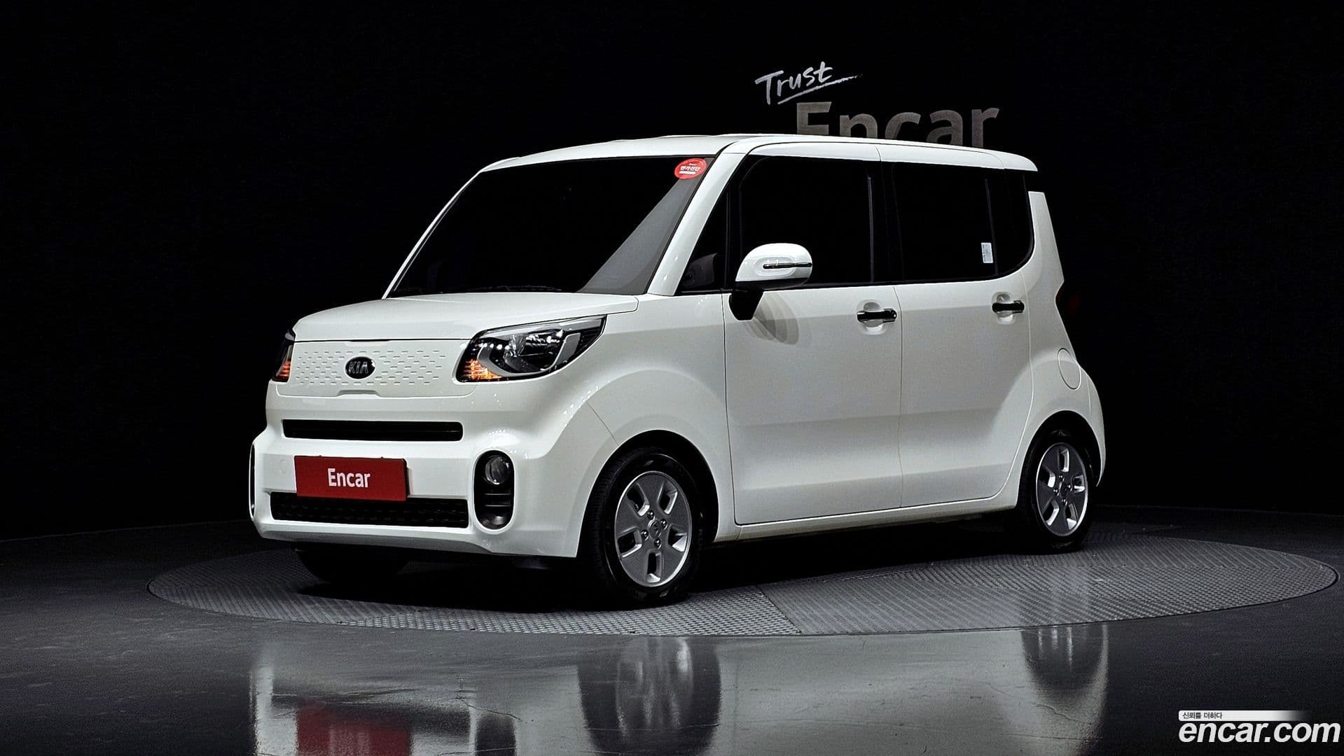 Main__Slider__Photo:RAY Kia 2020.5-0