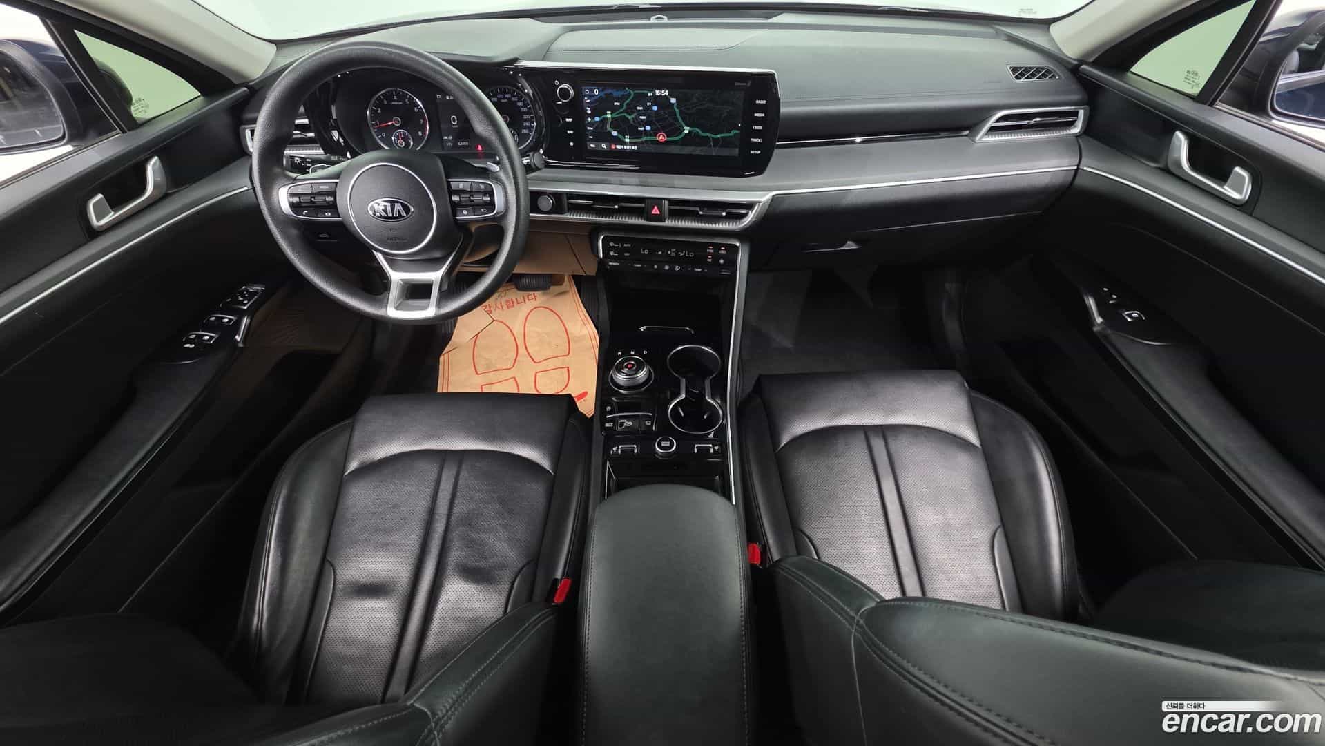 K5 Kia 2020.11-INNER-007