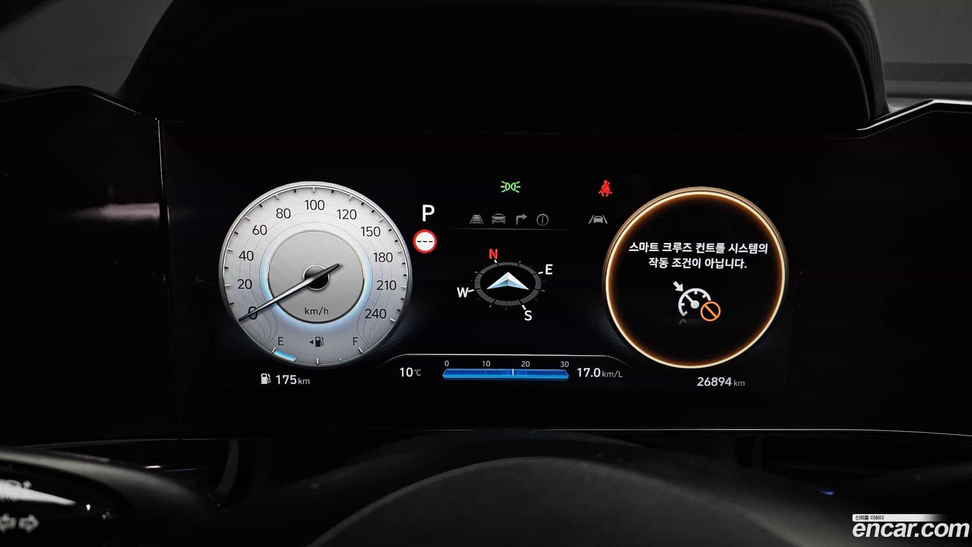 AVANTE Hyundai 2023.10-INNER-008