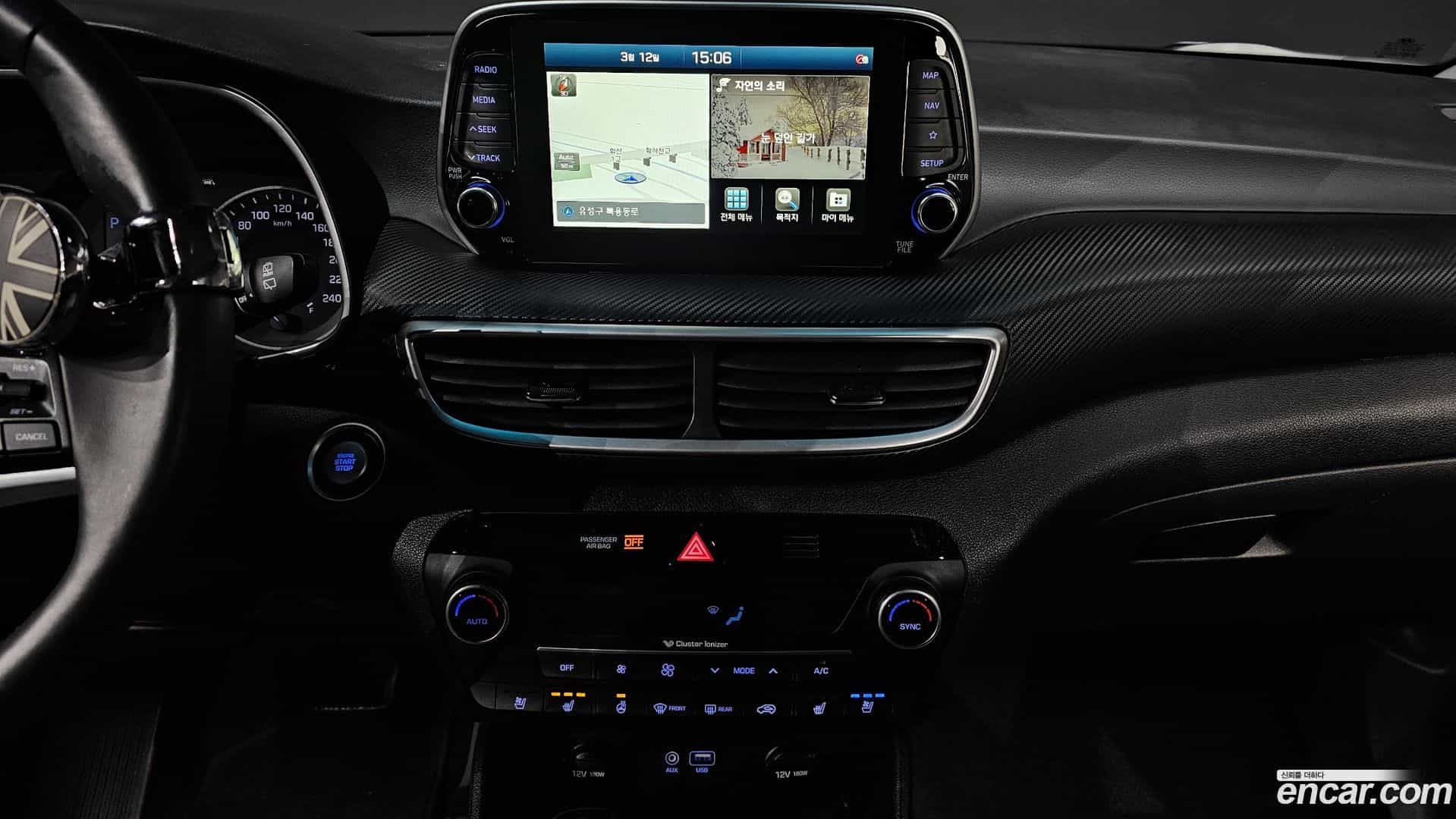 Tucson Hyundai 2020.2-OPTION-020