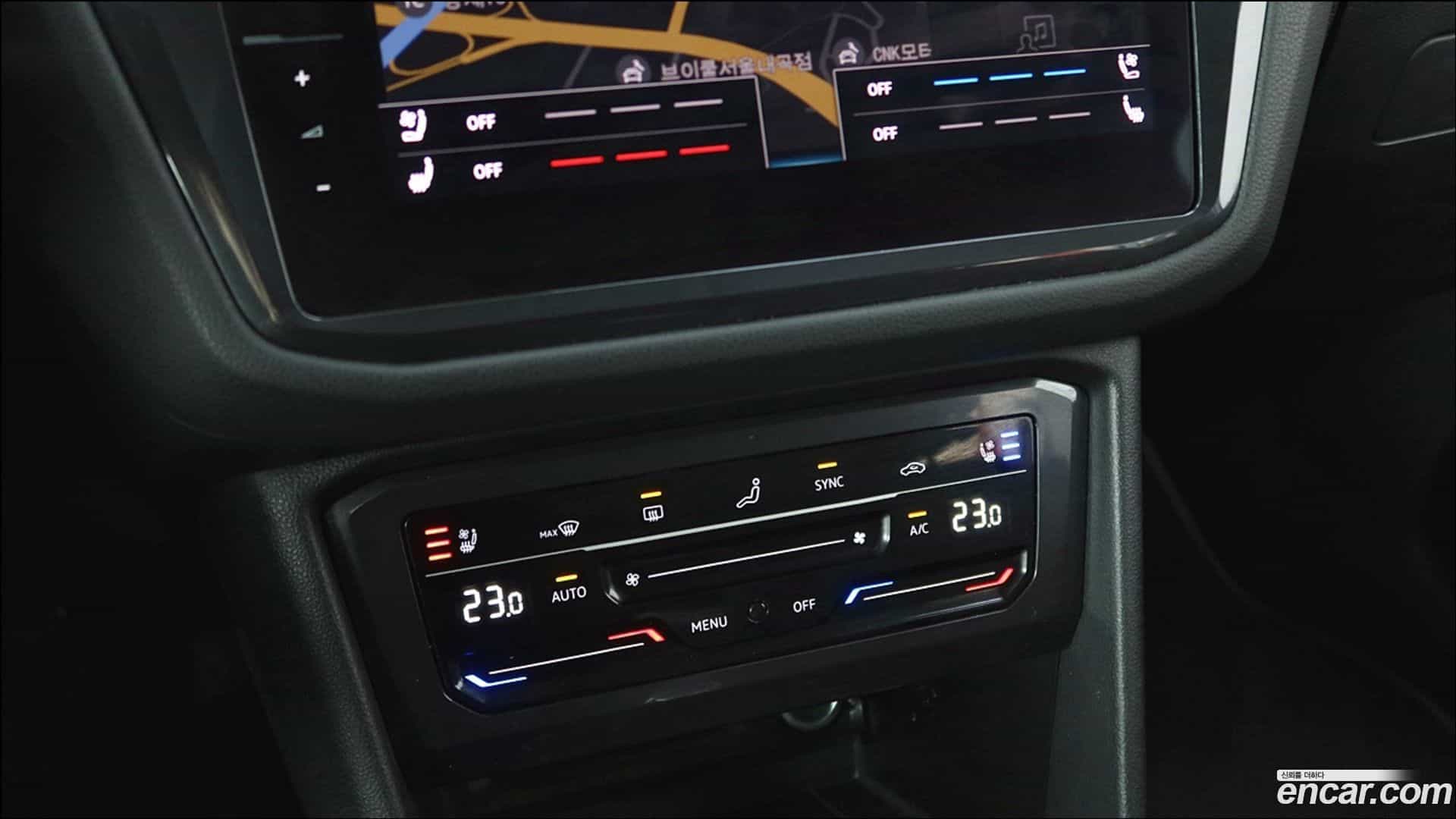 Tiguan Volkswagen 2023.7-OPTION-018