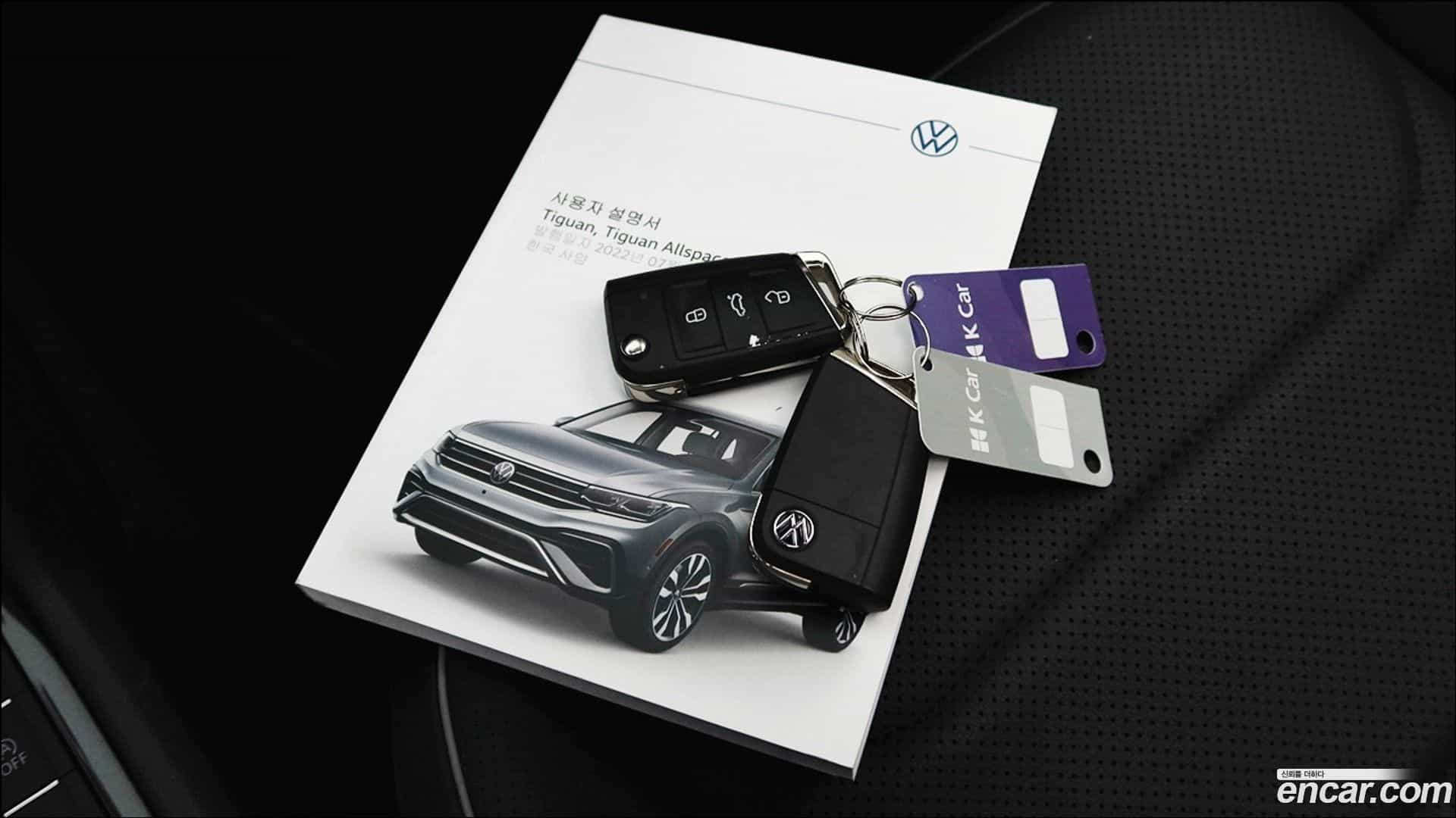 Tiguan Volkswagen 2023.7-OPTION-021