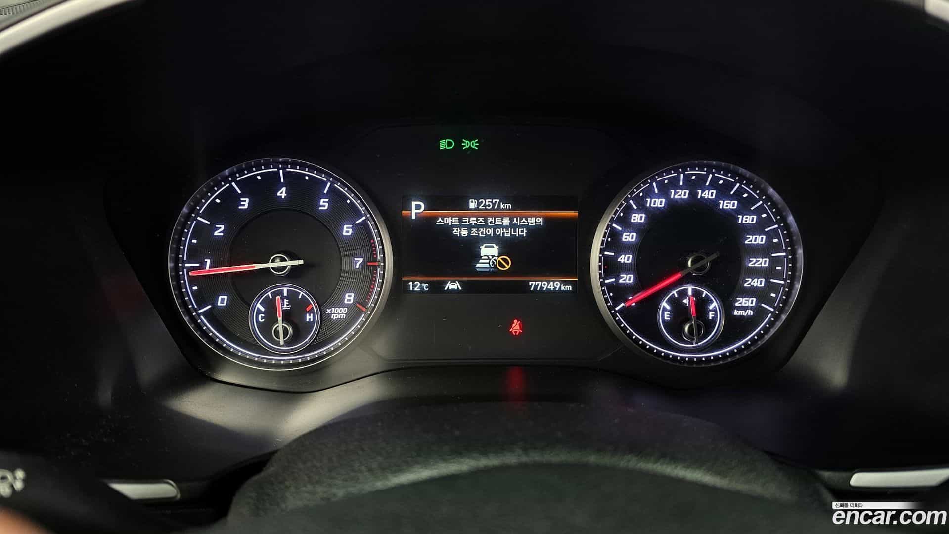 Santafe Hyundai 2022.5-INNER-008