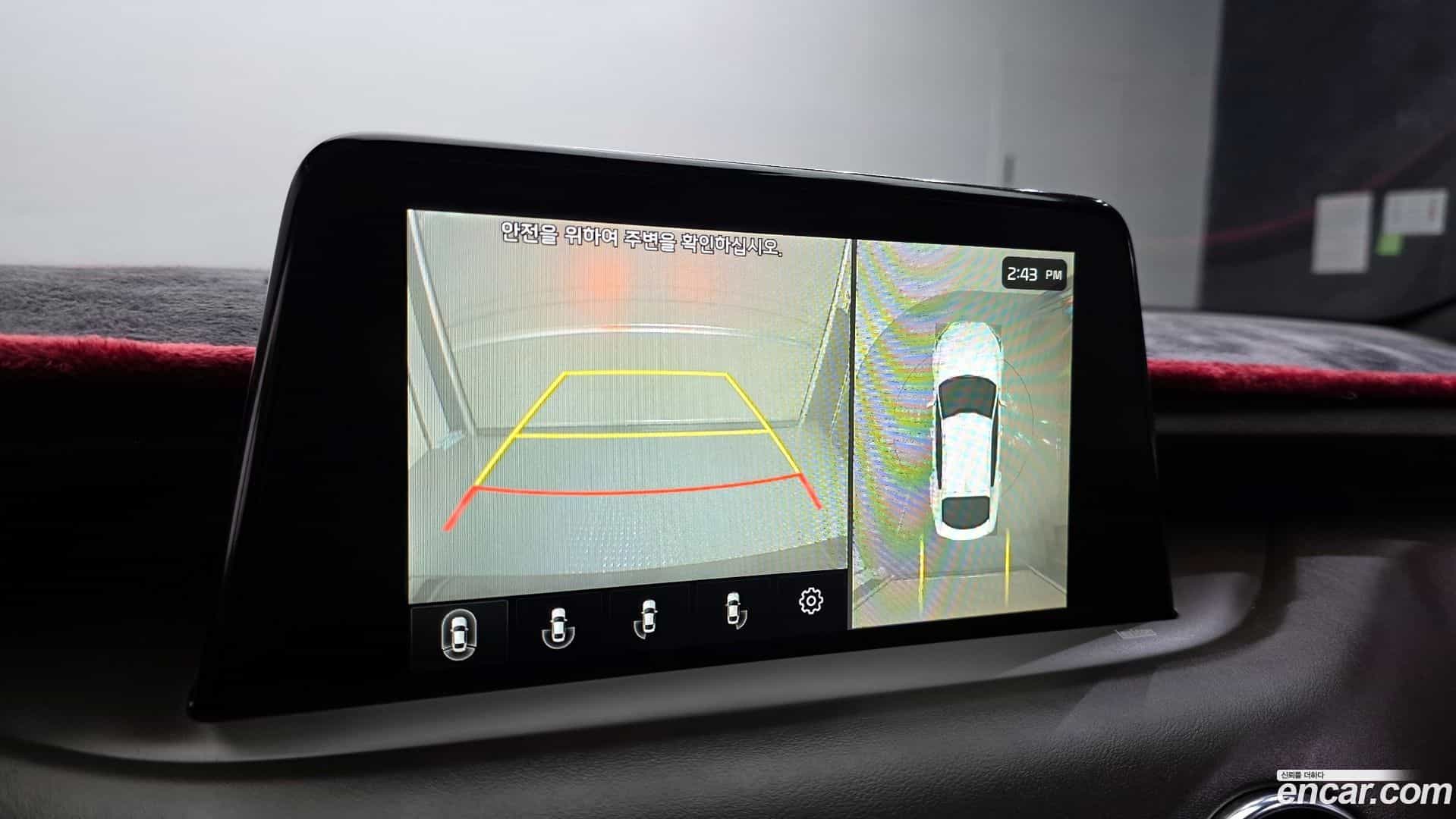 Stinger Kia 2020.2-OPTION-019
