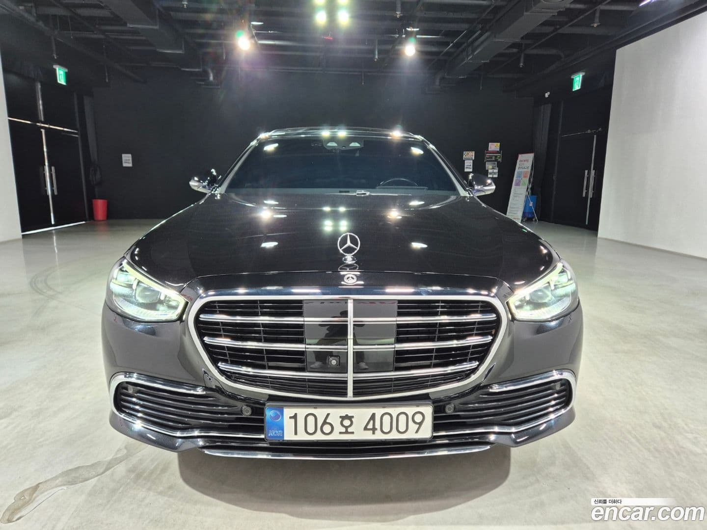 Main__Slider__Photo:S-Class Mercedes-Benz 2021.4-0
