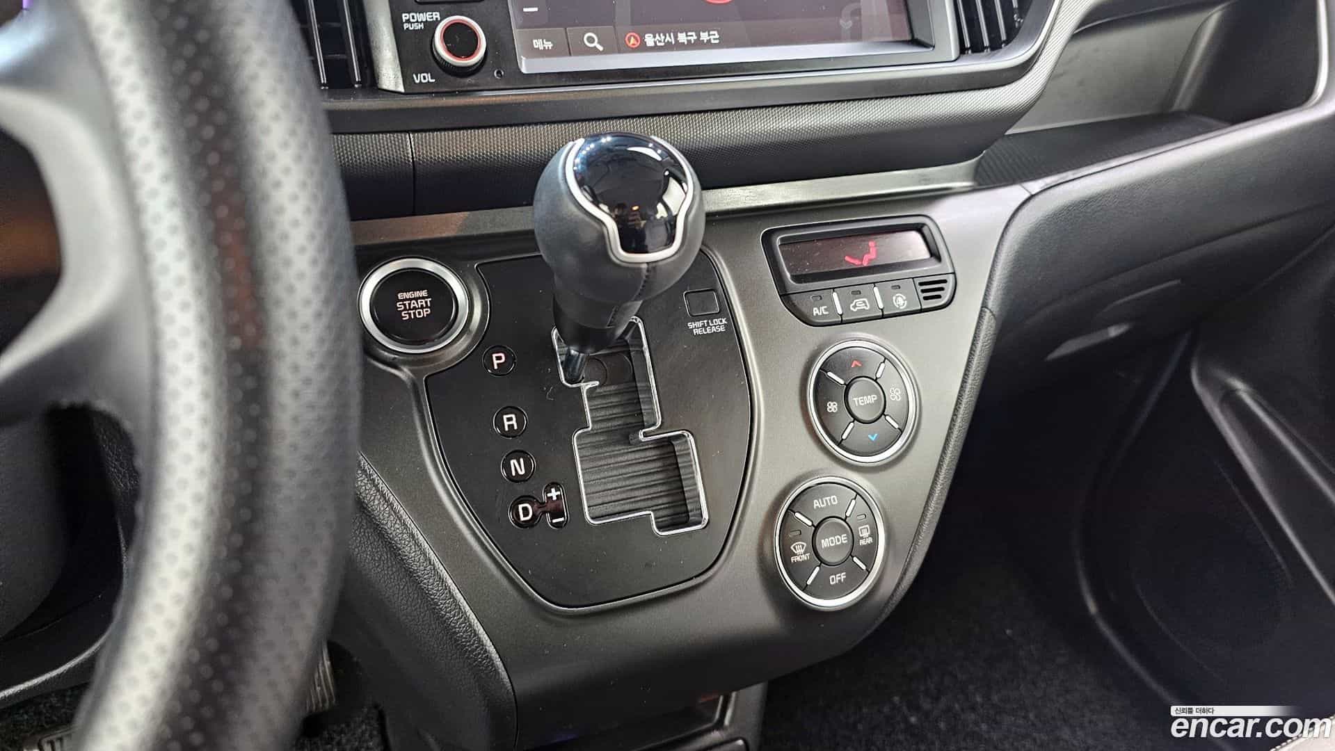 RAY Kia 2023.6-INNER-009
