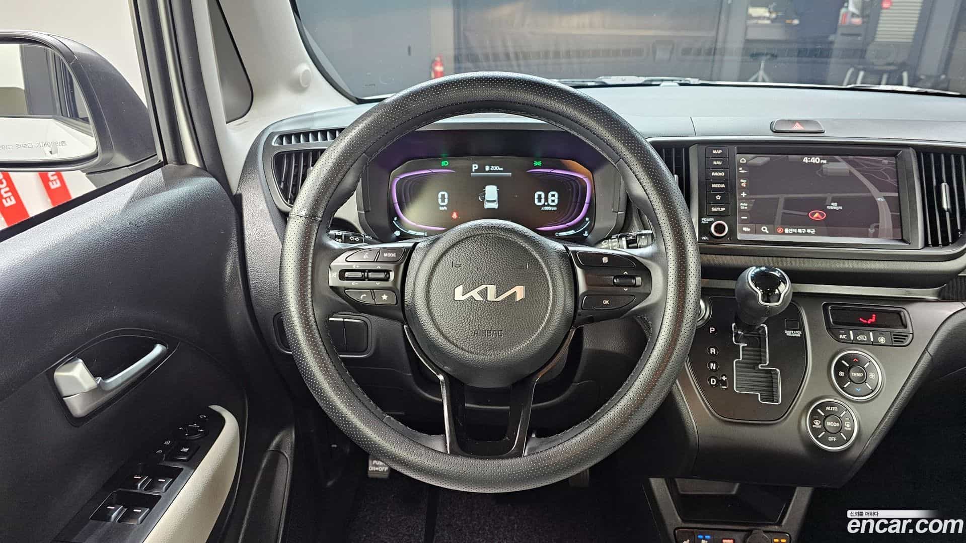 RAY Kia 2023.6-OPTION-017