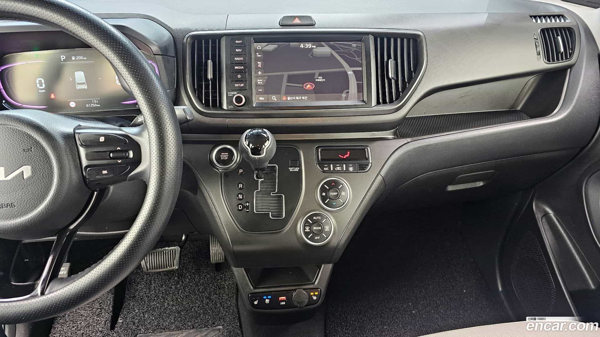 RAY Kia 2023.6-OPTION-018