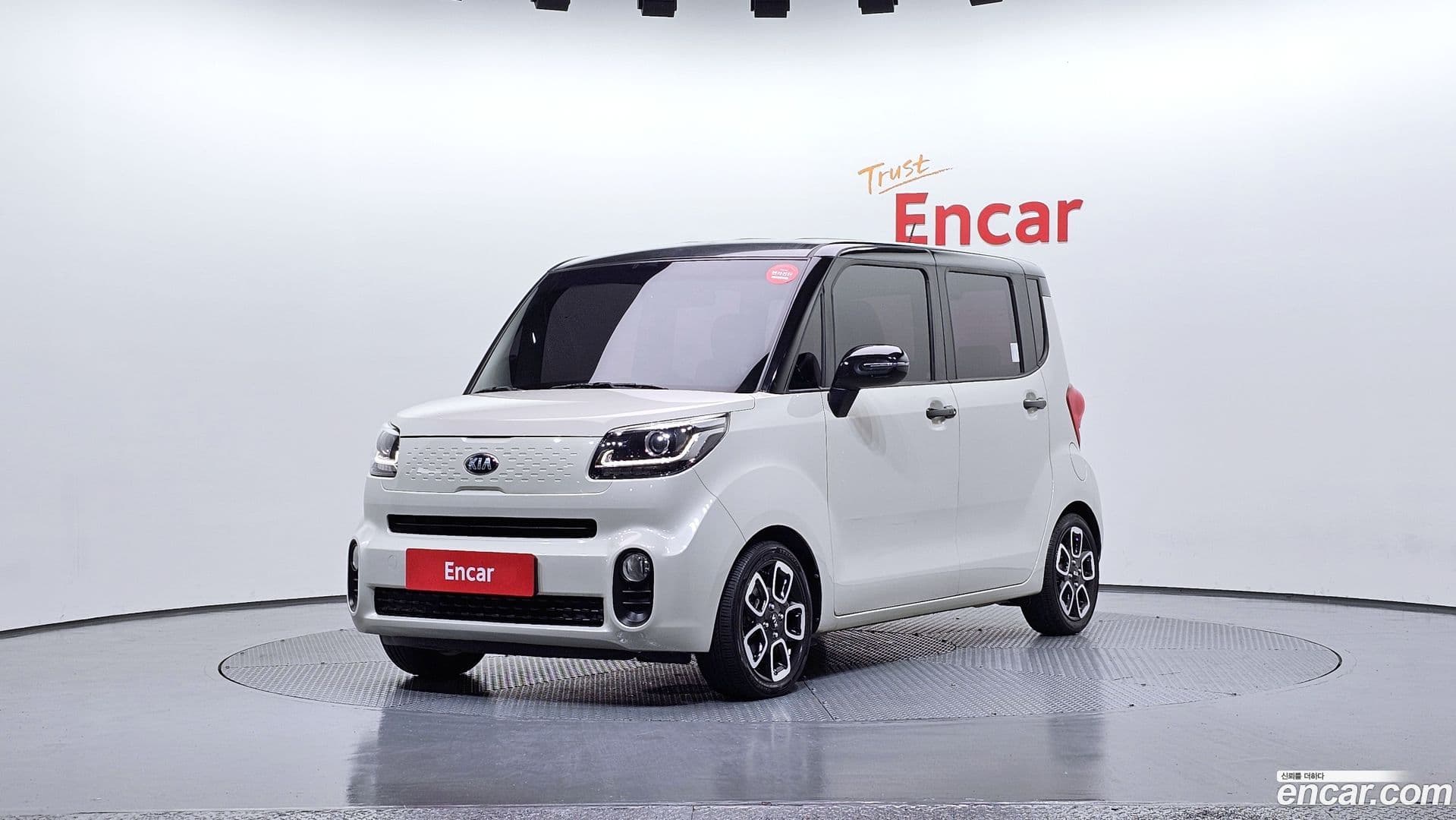 Main__Slider__Photo:RAY Kia 2018.7-0