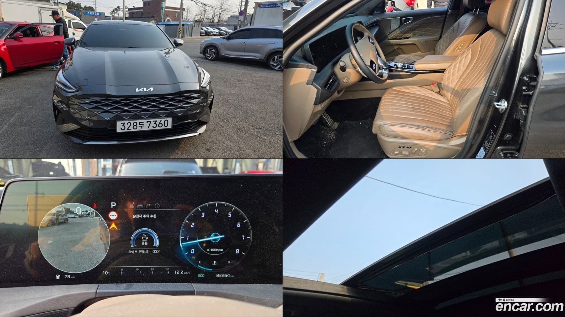 Main__Slider__Photo:K8 Kia 2021.8-0