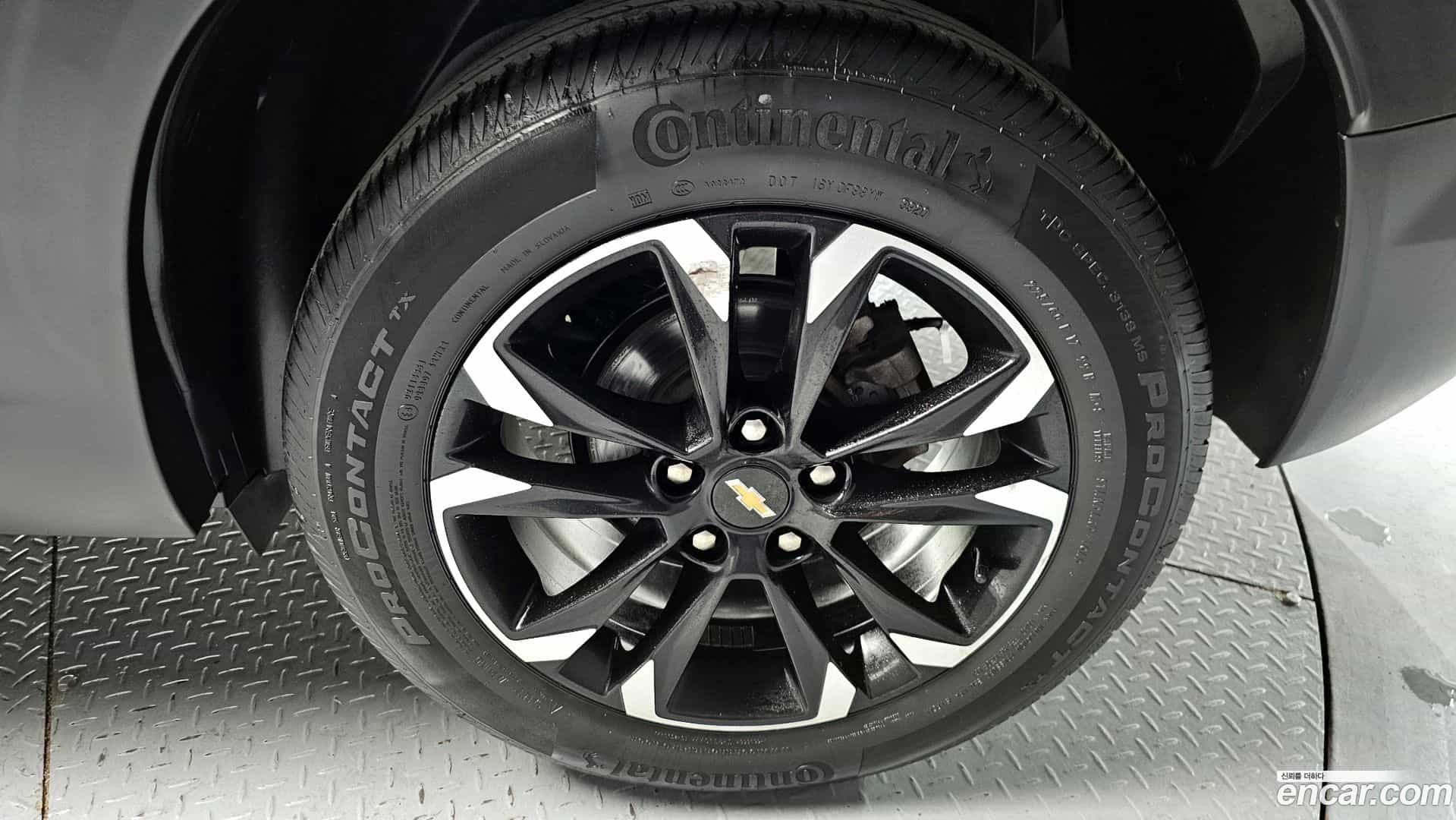 Trailblazer Chevrolet 2021.1-OUTER-005
