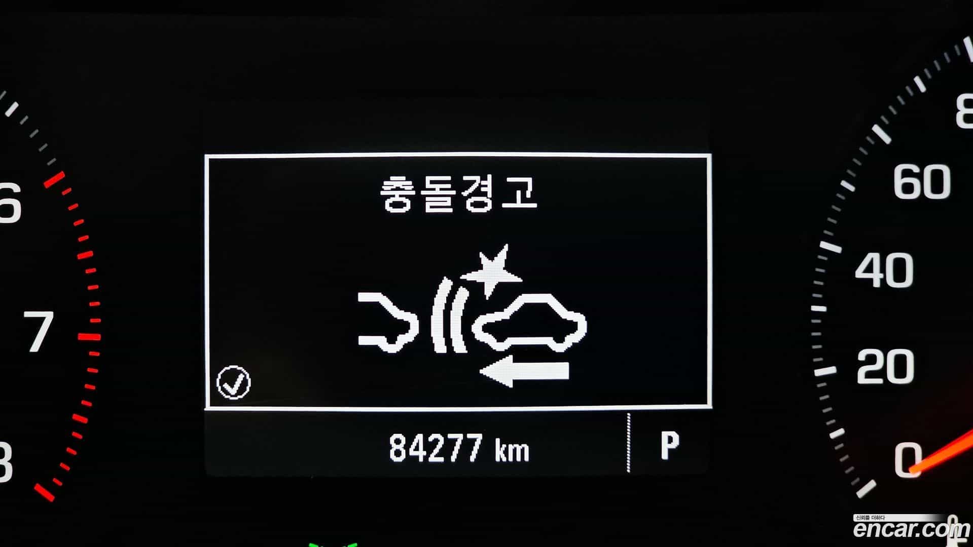 Trailblazer Chevrolet 2021.1-INNER-008