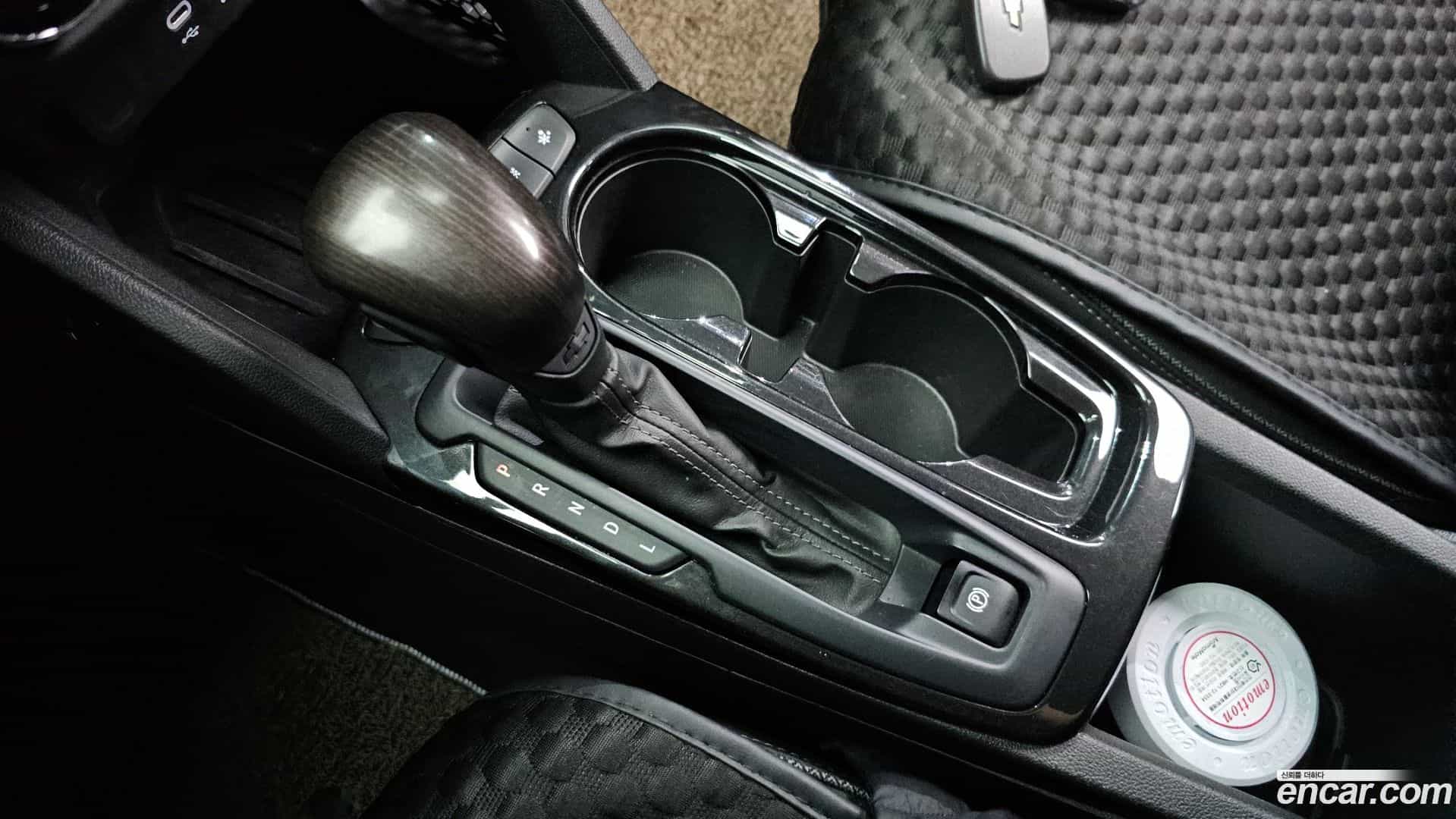 Trailblazer Chevrolet 2021.1-INNER-009