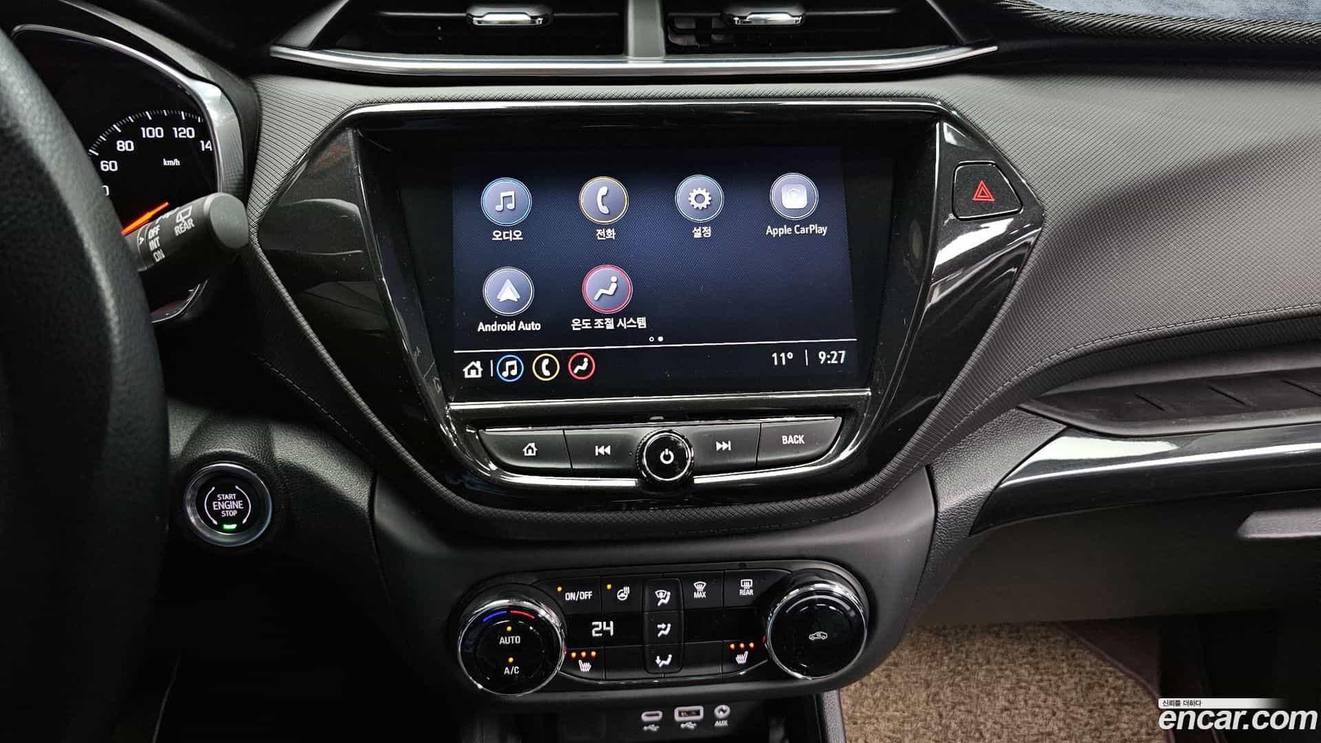 Trailblazer Chevrolet 2021.1-OPTION-018